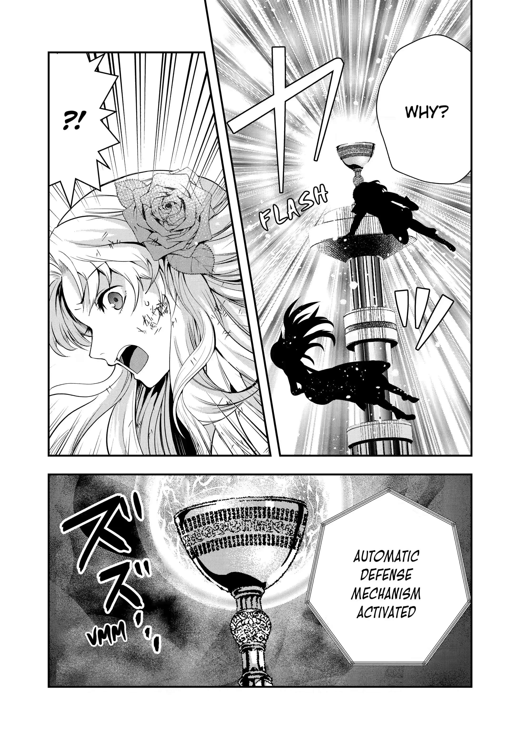 Page 5 of Chapter 20.1