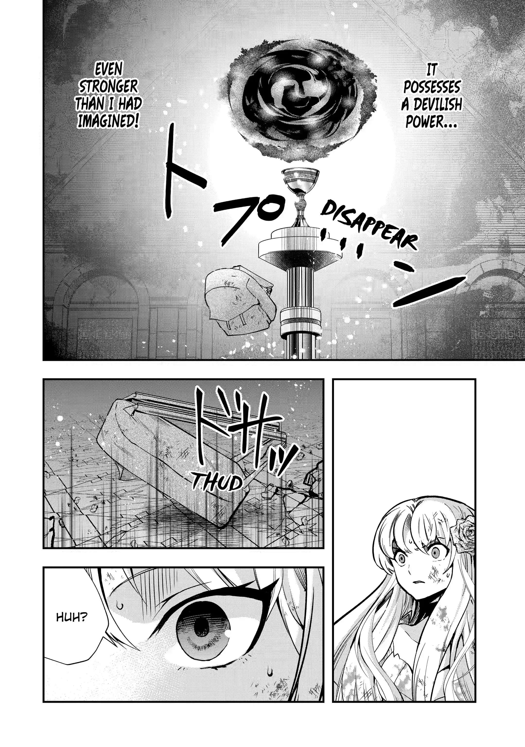 Page 7 of Chapter 20.1