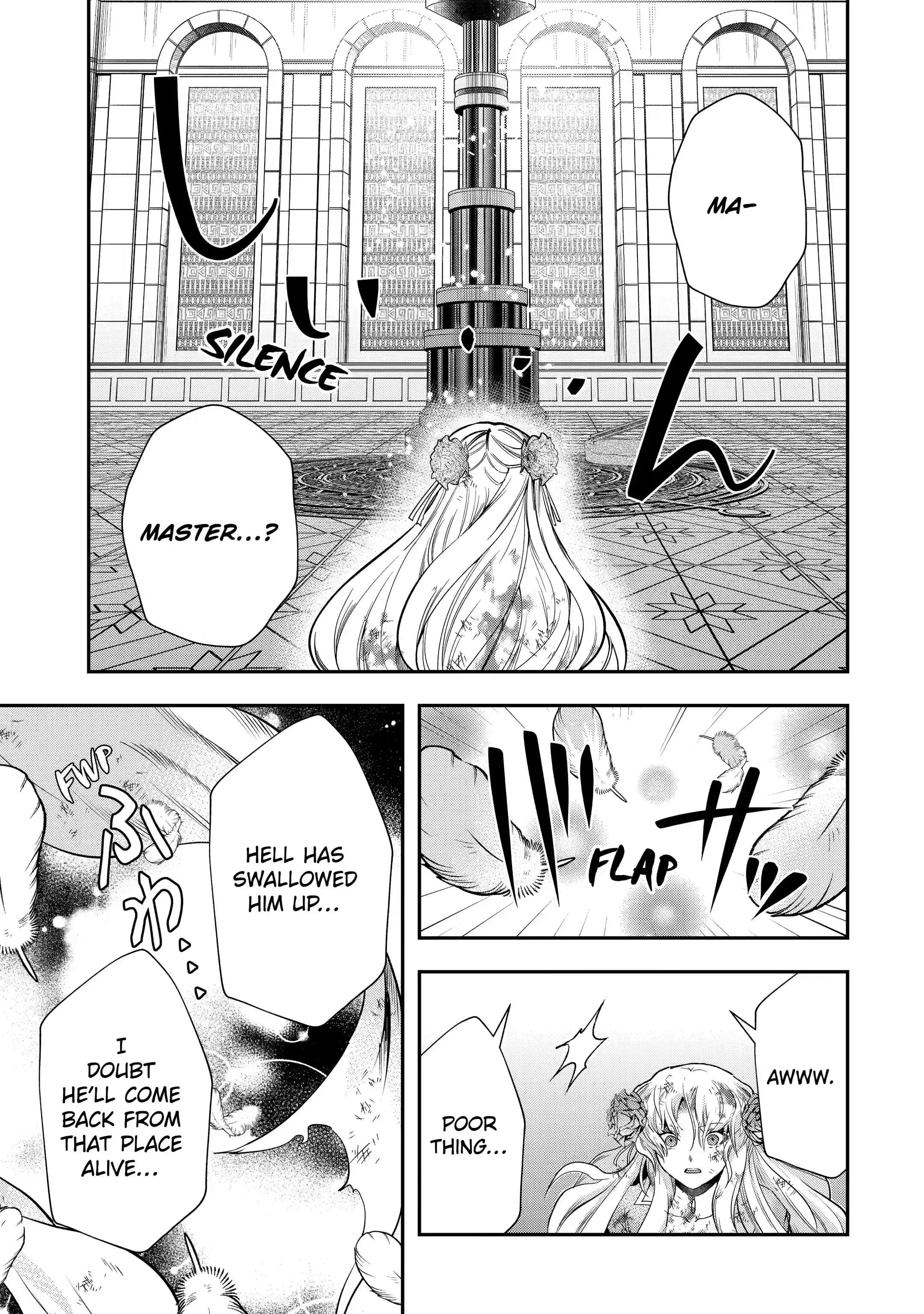 Page 8 of Chapter 20.1