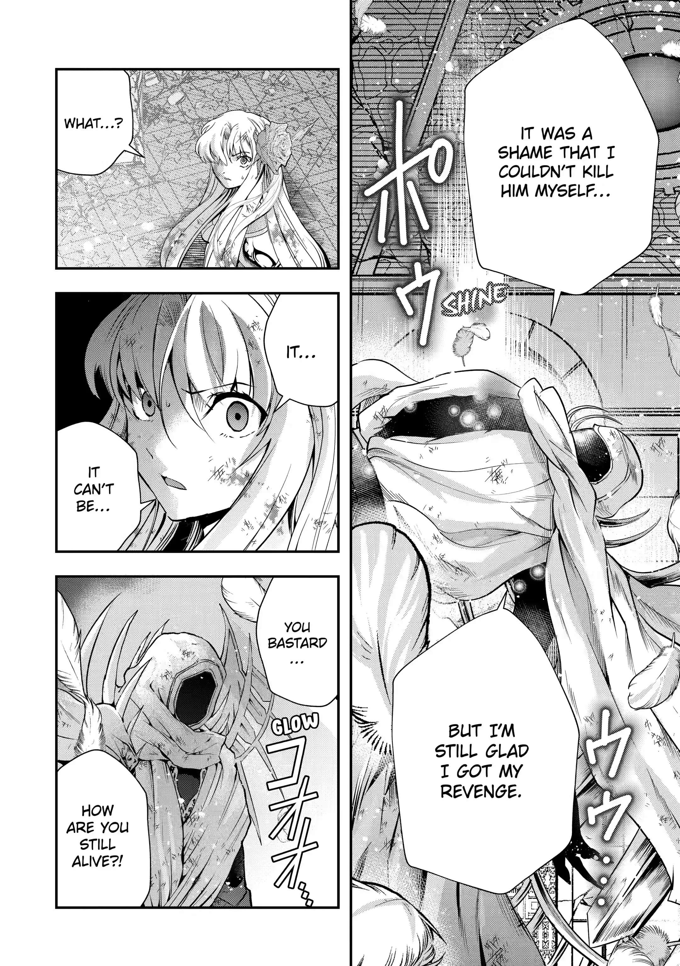 Page 9 of Chapter 20.1
