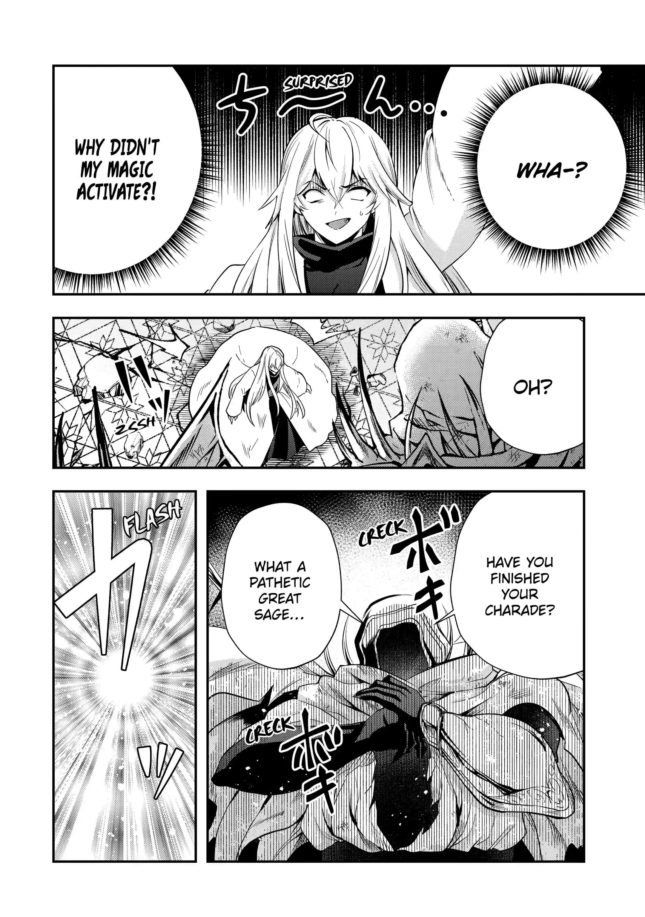 Page 1 of Chapter 20.3