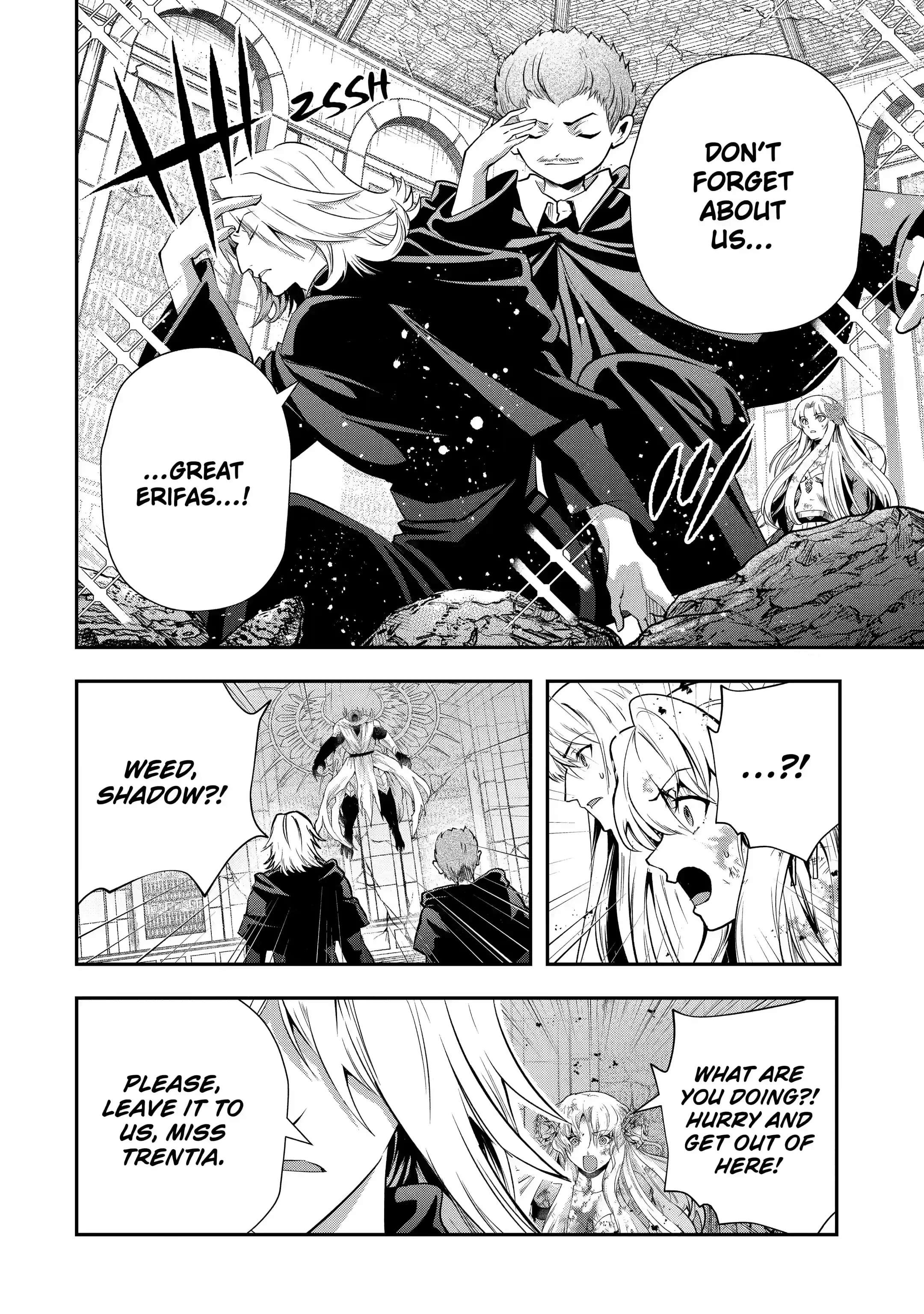 Page 7 of Chapter 20.3