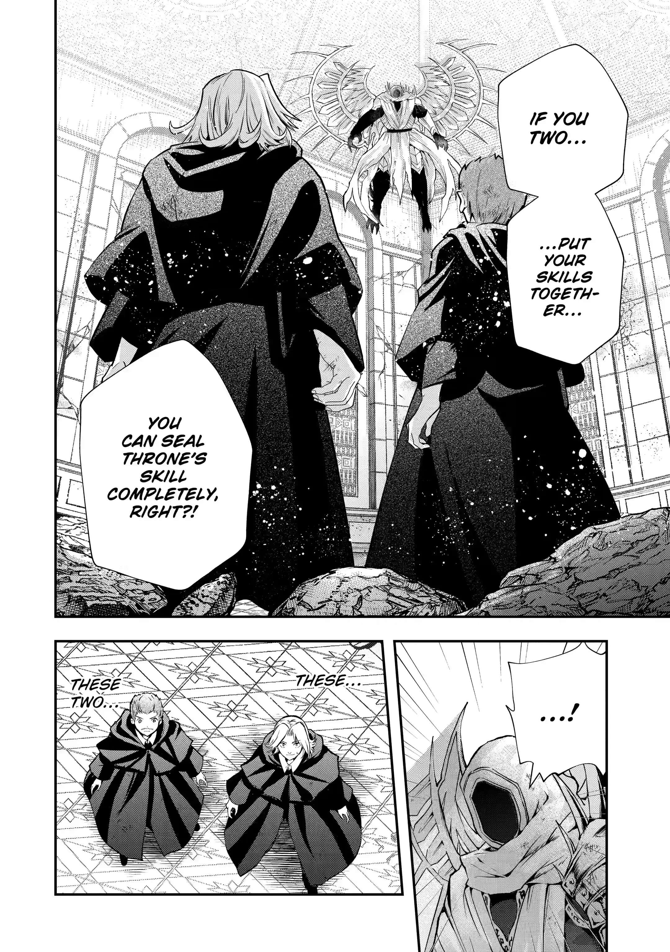 Page 3 of Chapter 20.4