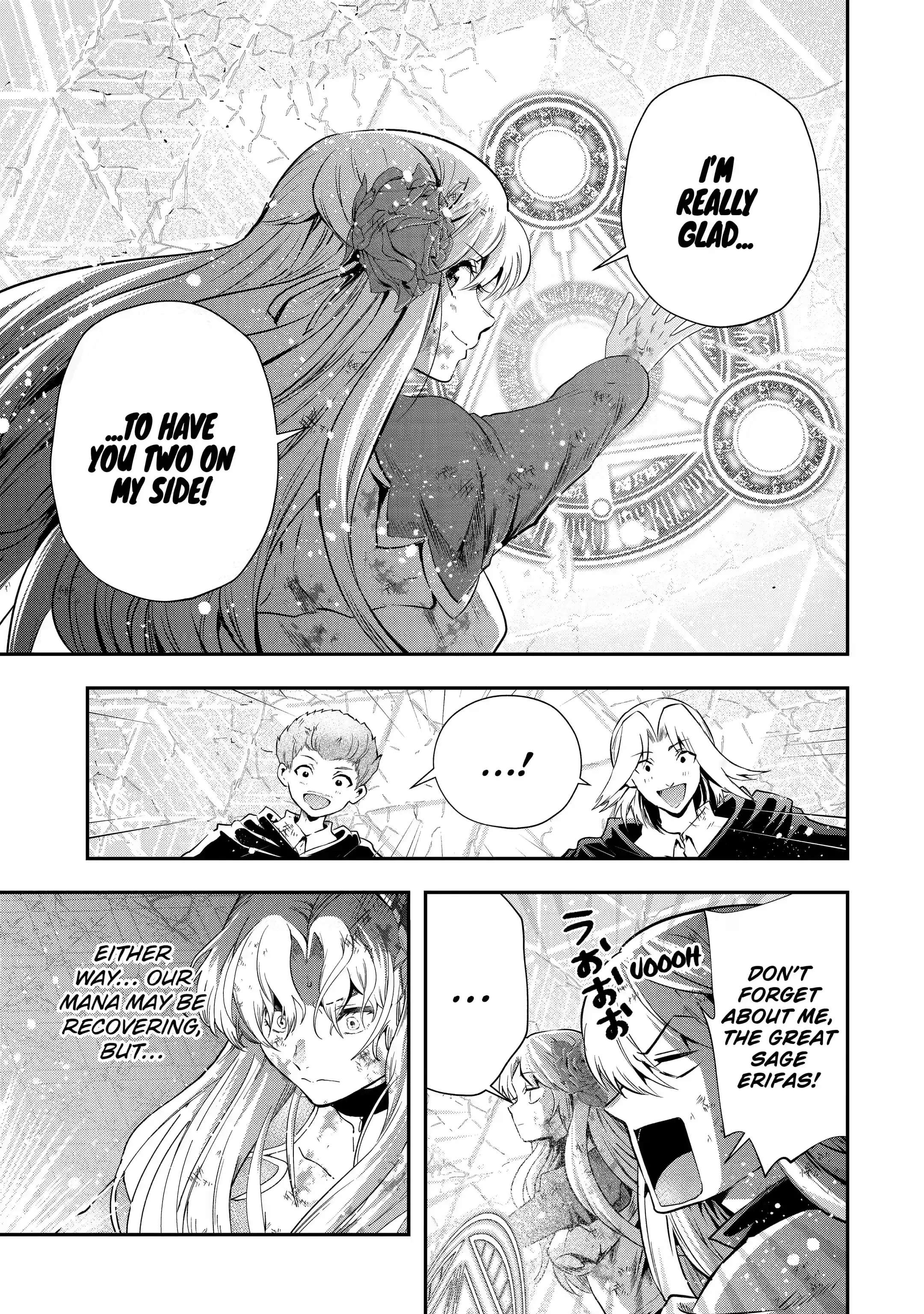 Page 8 of Chapter 20.4