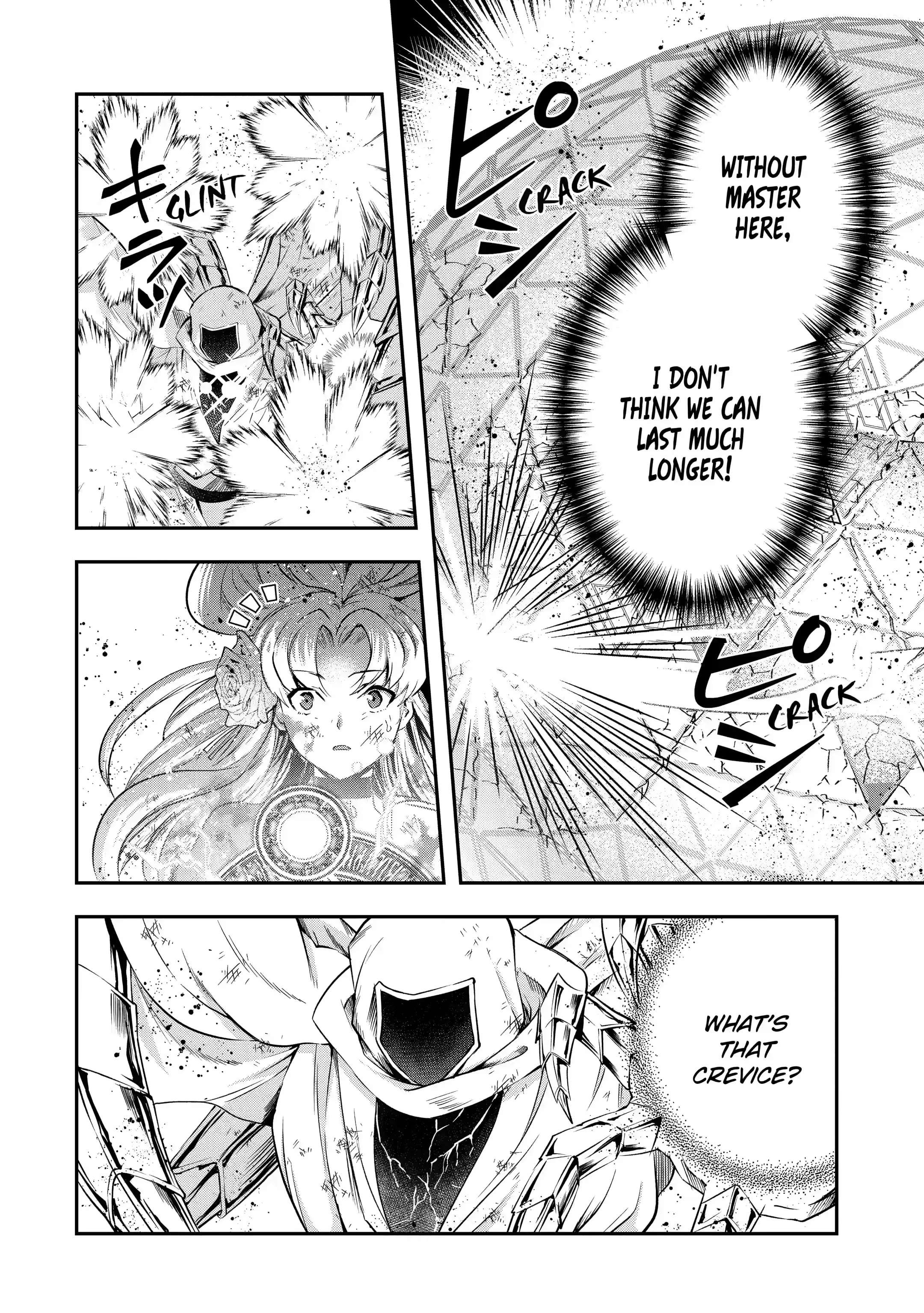 Page 9 of Chapter 20.4