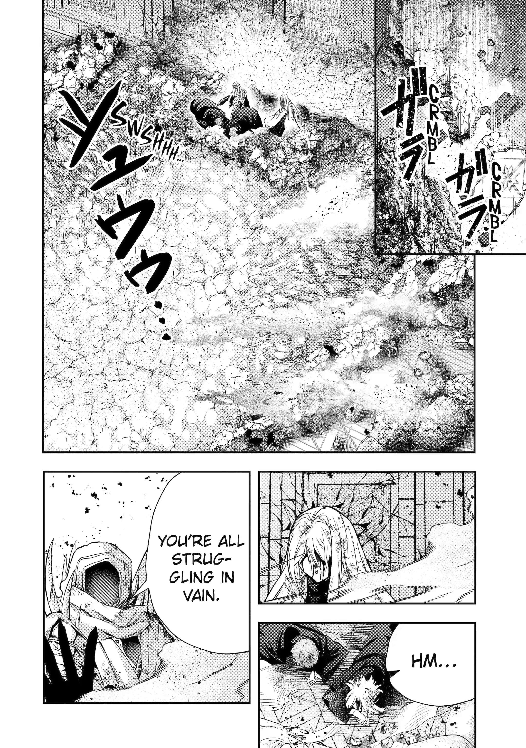 Page 1 of Chapter 20.5