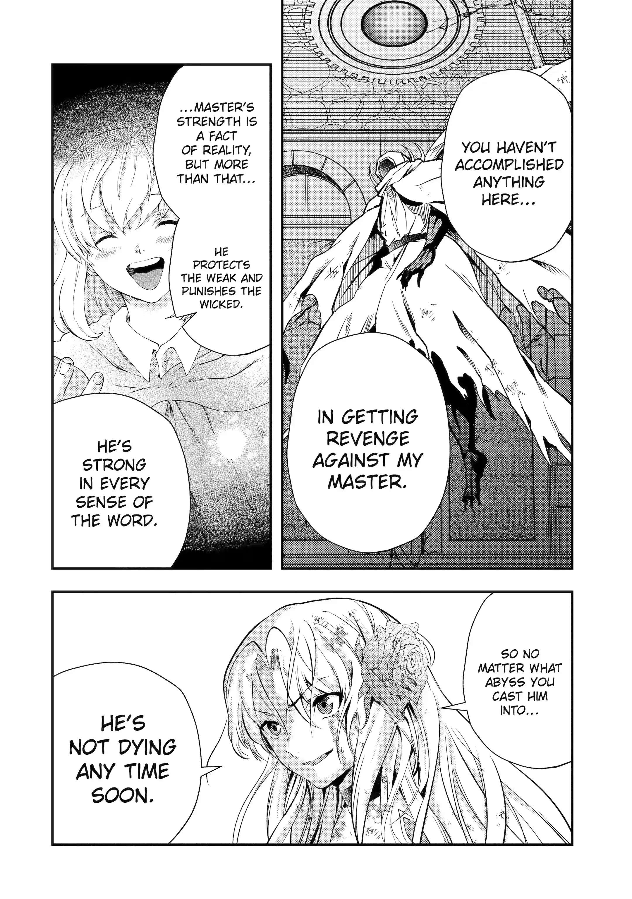 Page 5 of Chapter 20.5