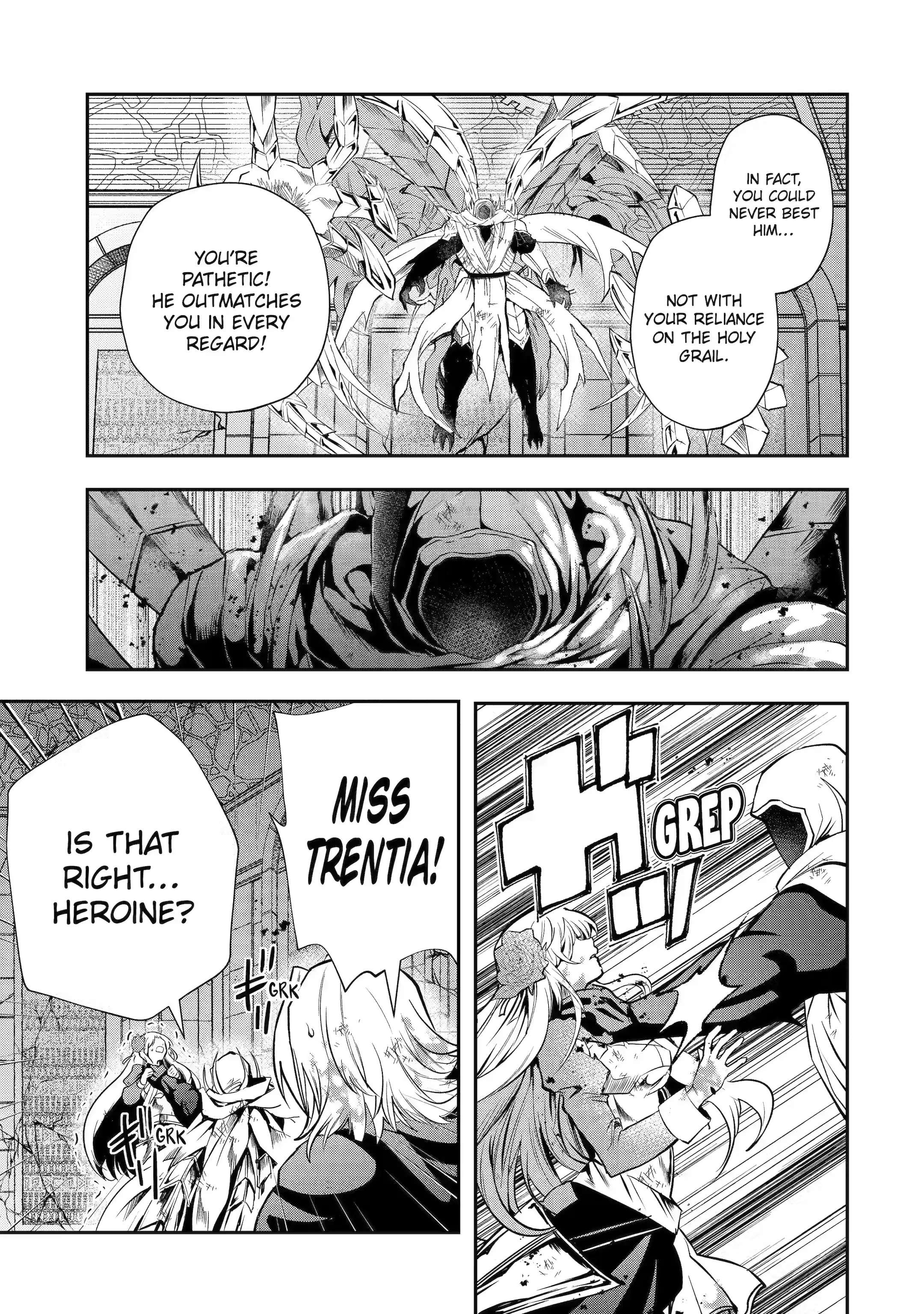 Page 6 of Chapter 20.5