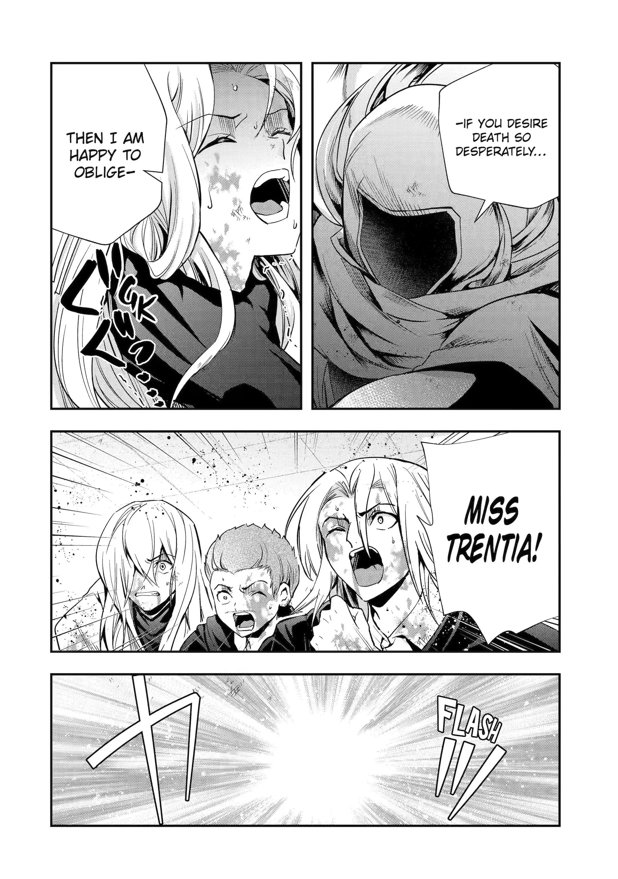Page 7 of Chapter 20.5