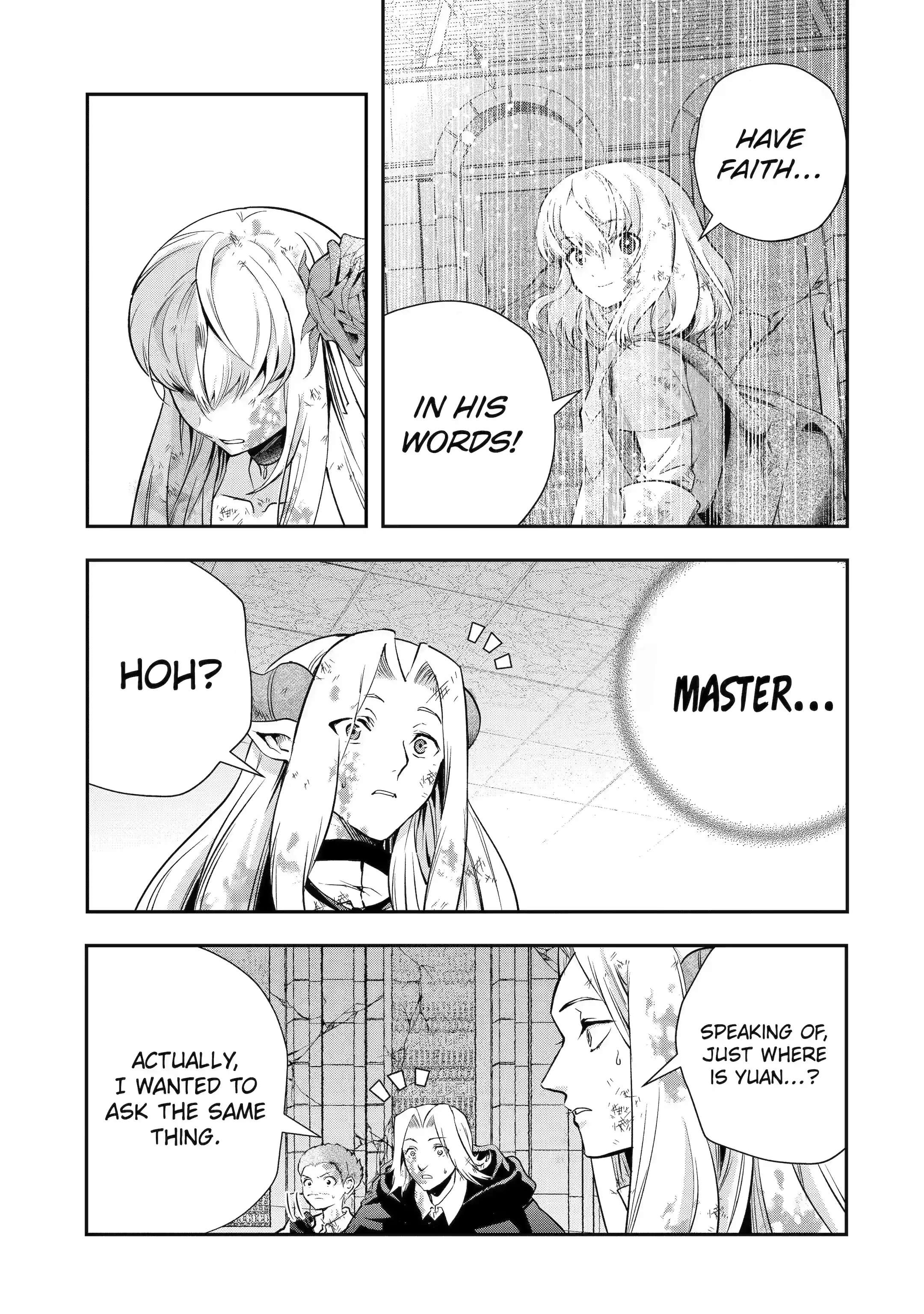 Page 7 of Chapter 20.6