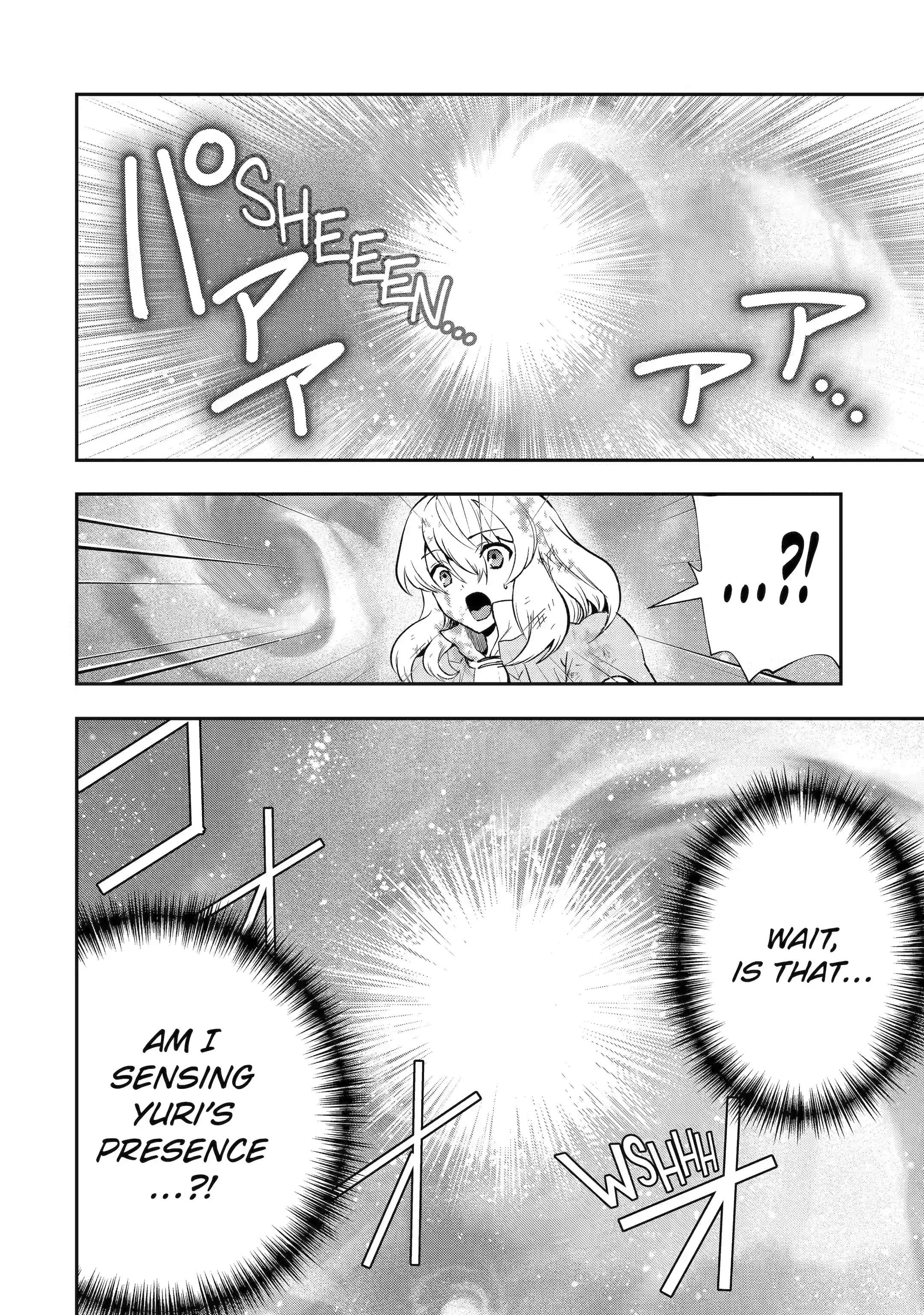 Page 12 of Chapter 20.6