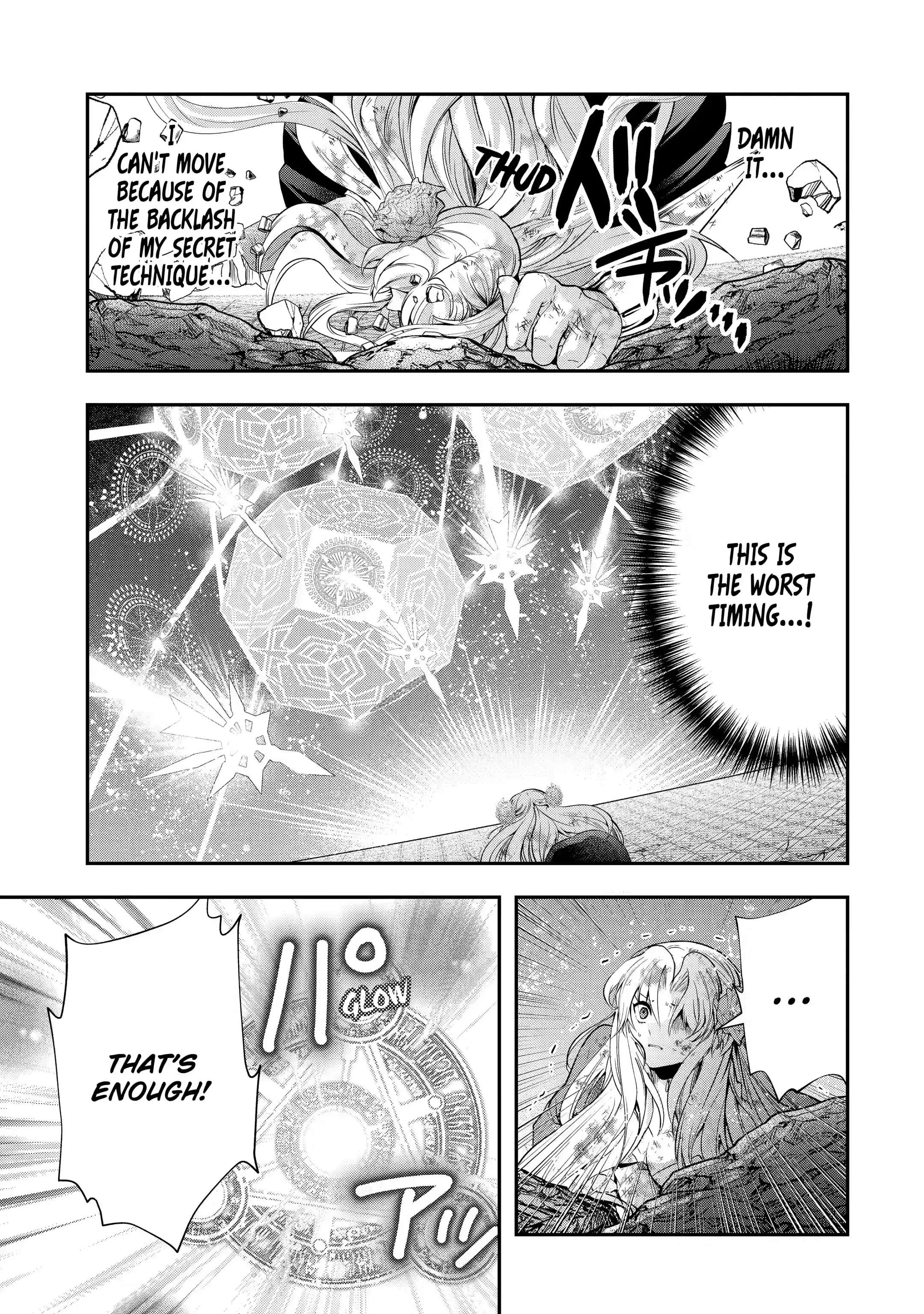 Page 3 of Chapter 20.2