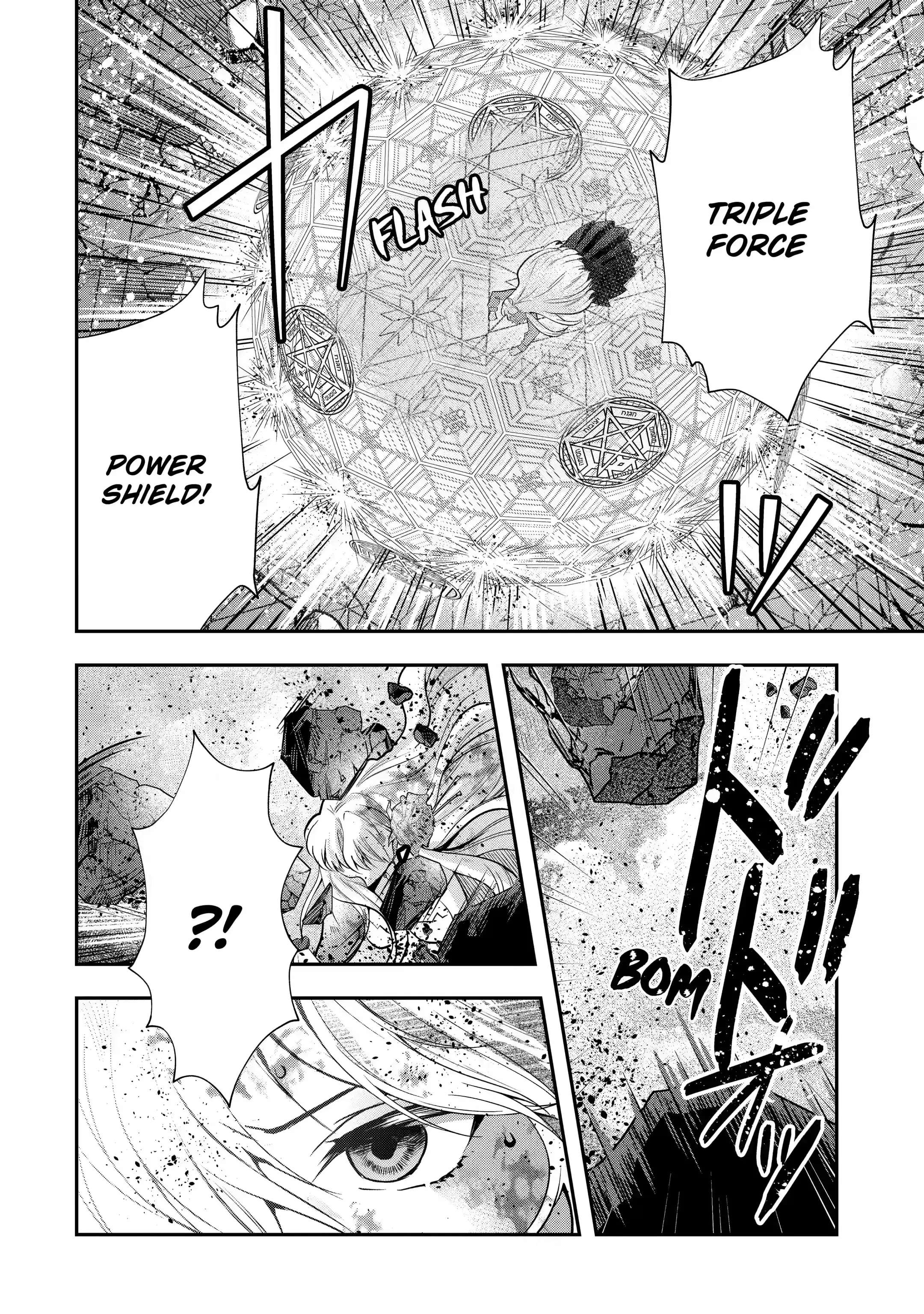 Page 4 of Chapter 20.2