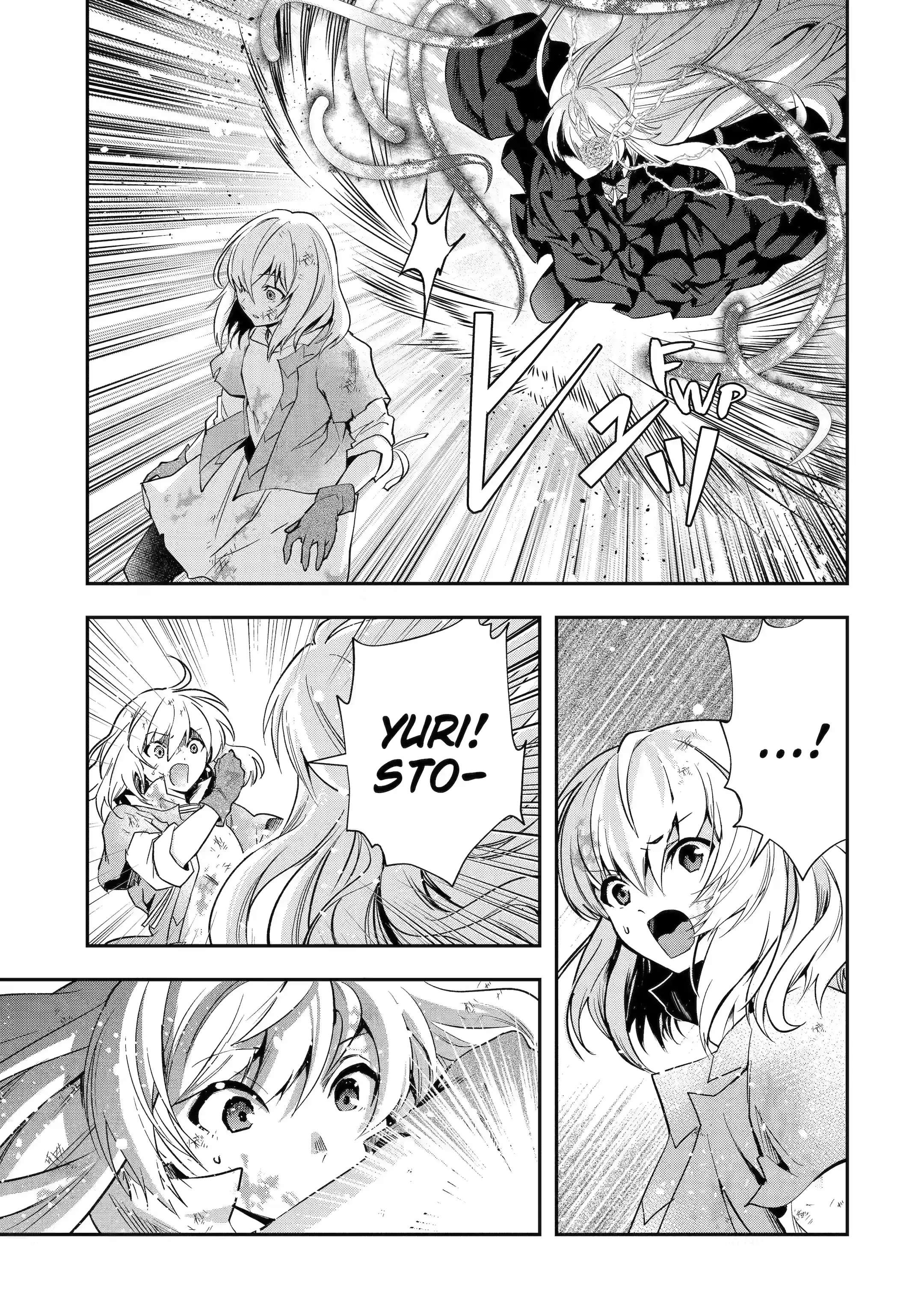 Page 2 of Chapter 21.3