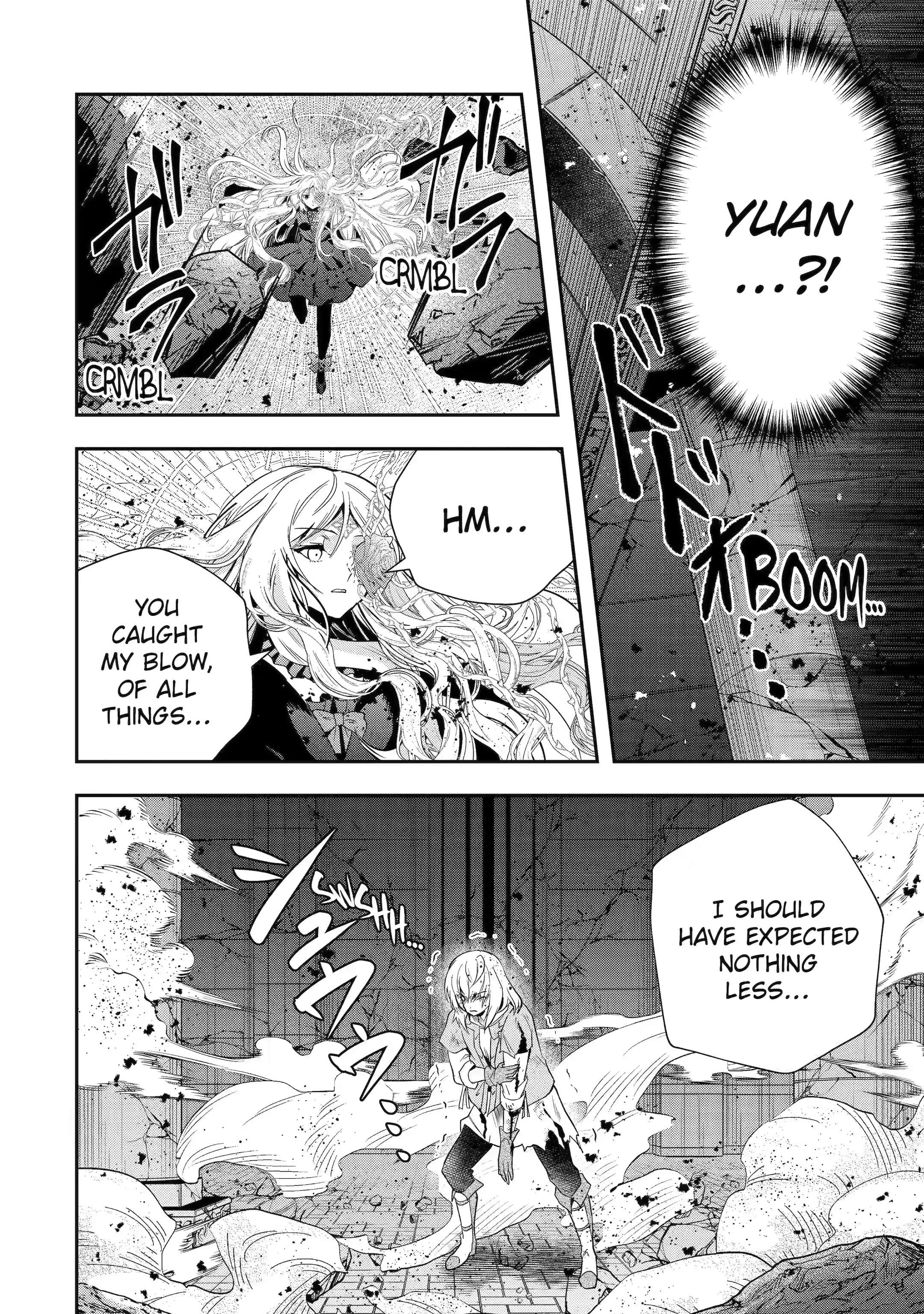 Page 4 of Chapter 21.3