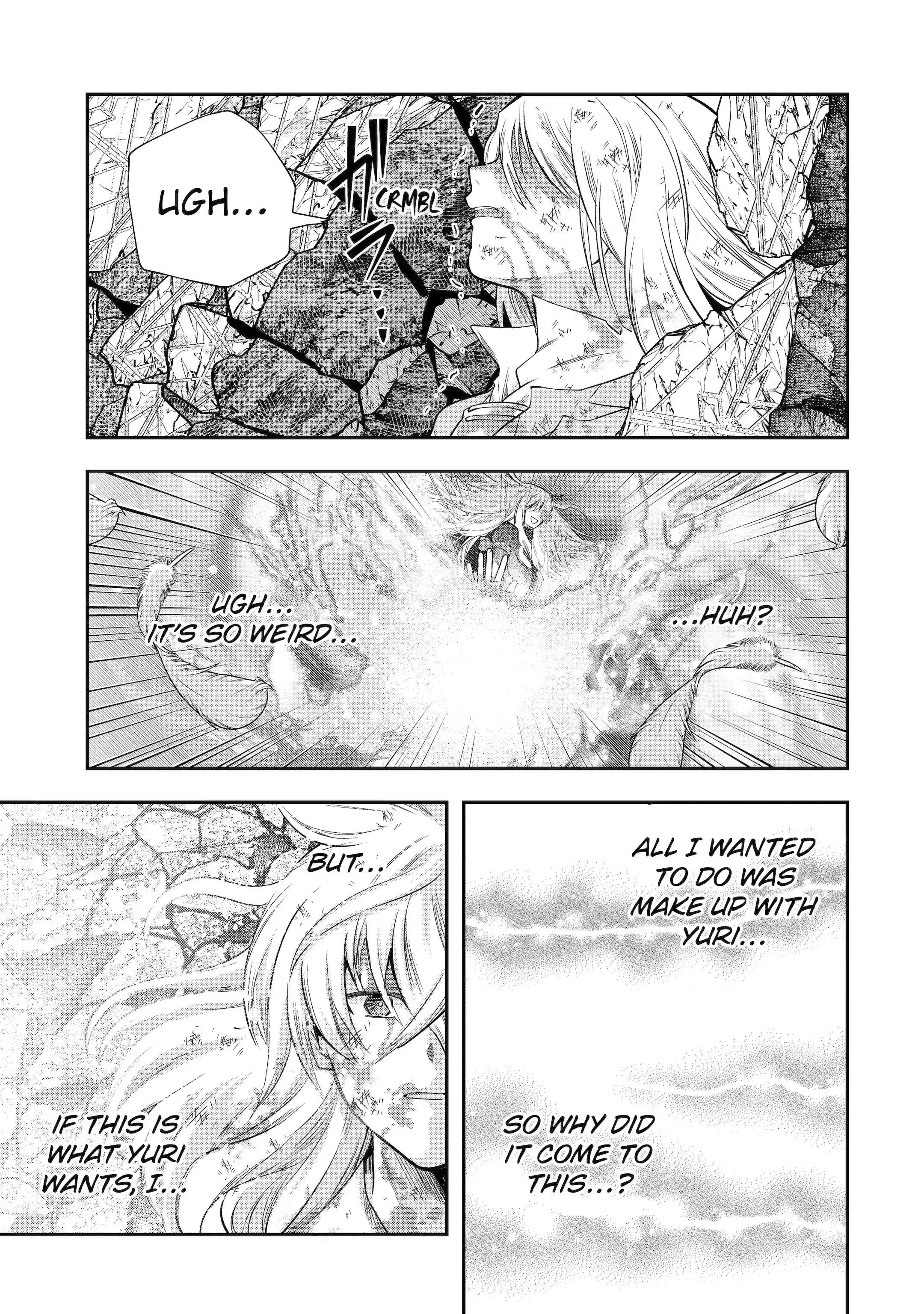 Page 15 of Chapter 21.3