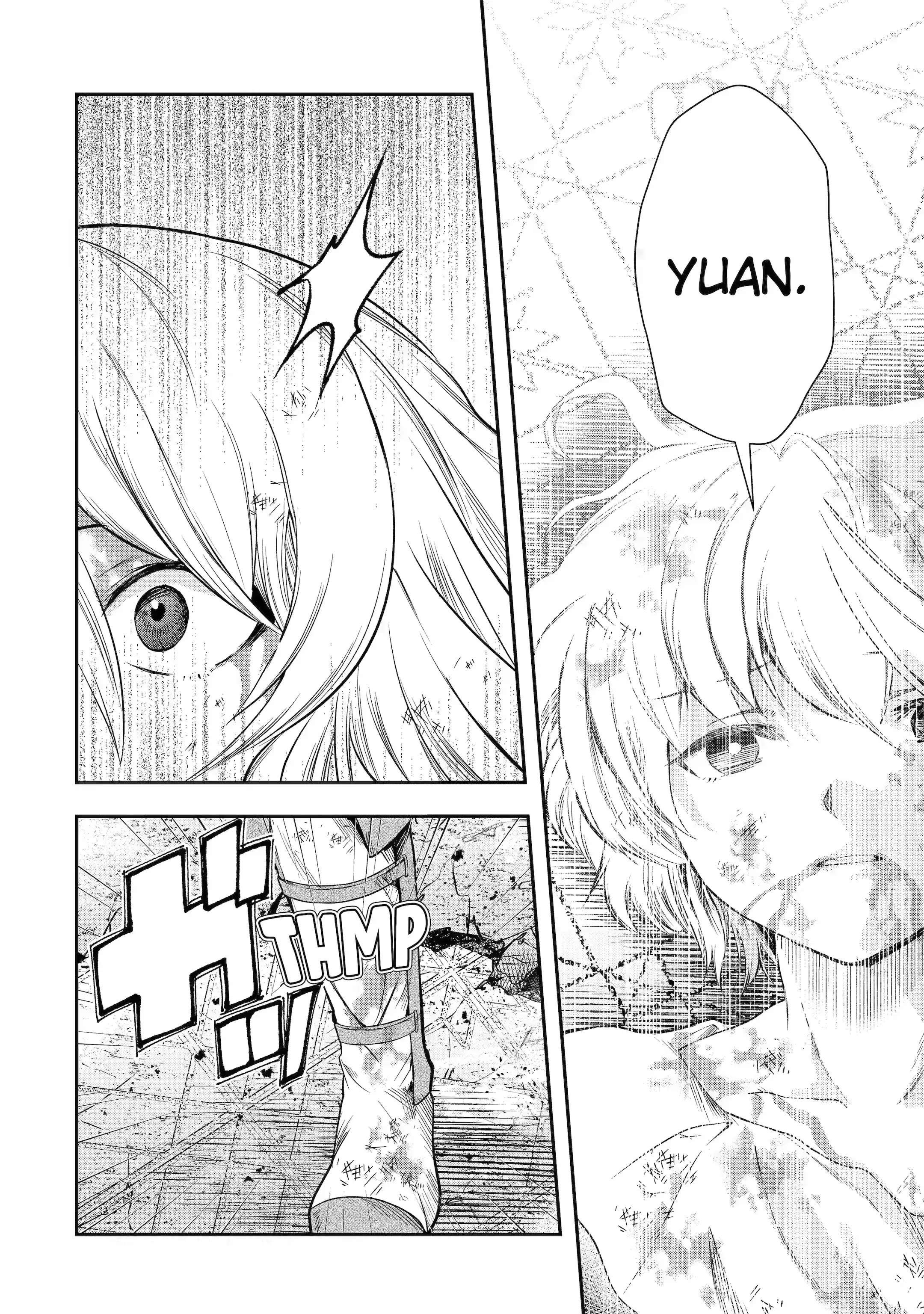 Page 16 of Chapter 21.3