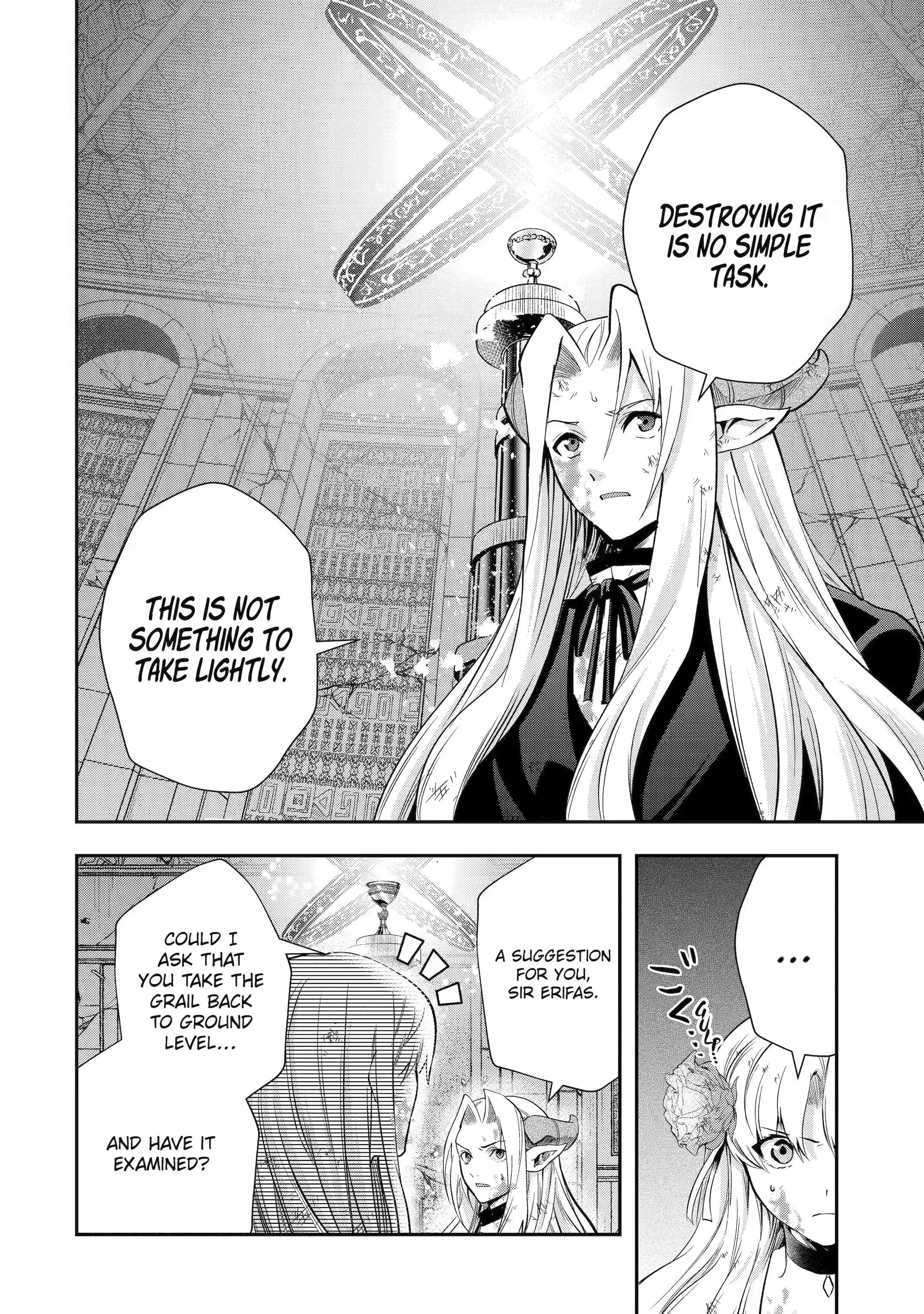 Page 2 of Chapter 21.1