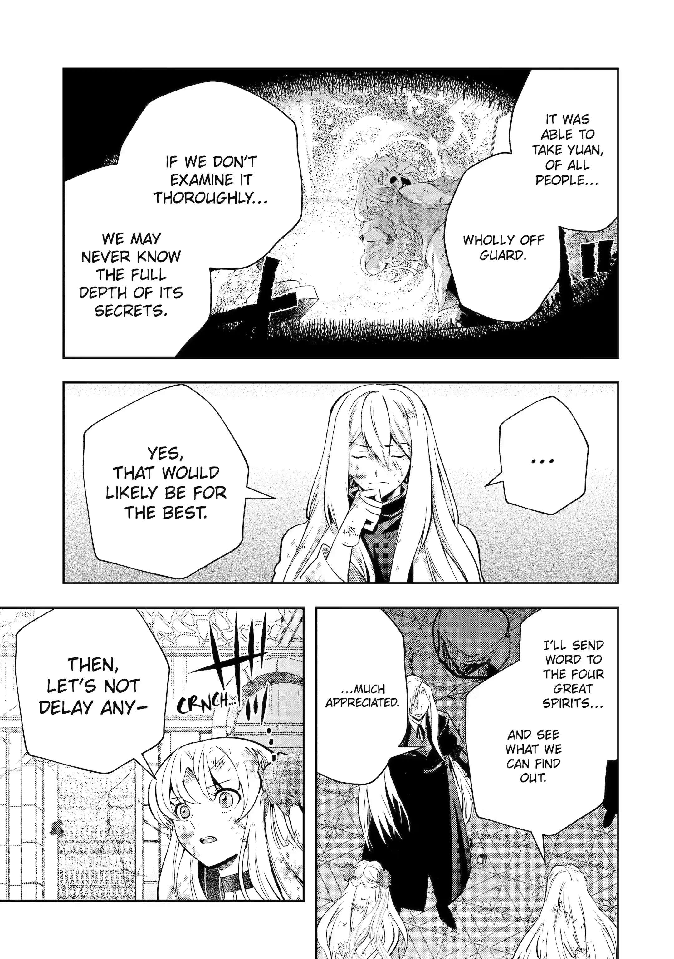 Page 3 of Chapter 21.1