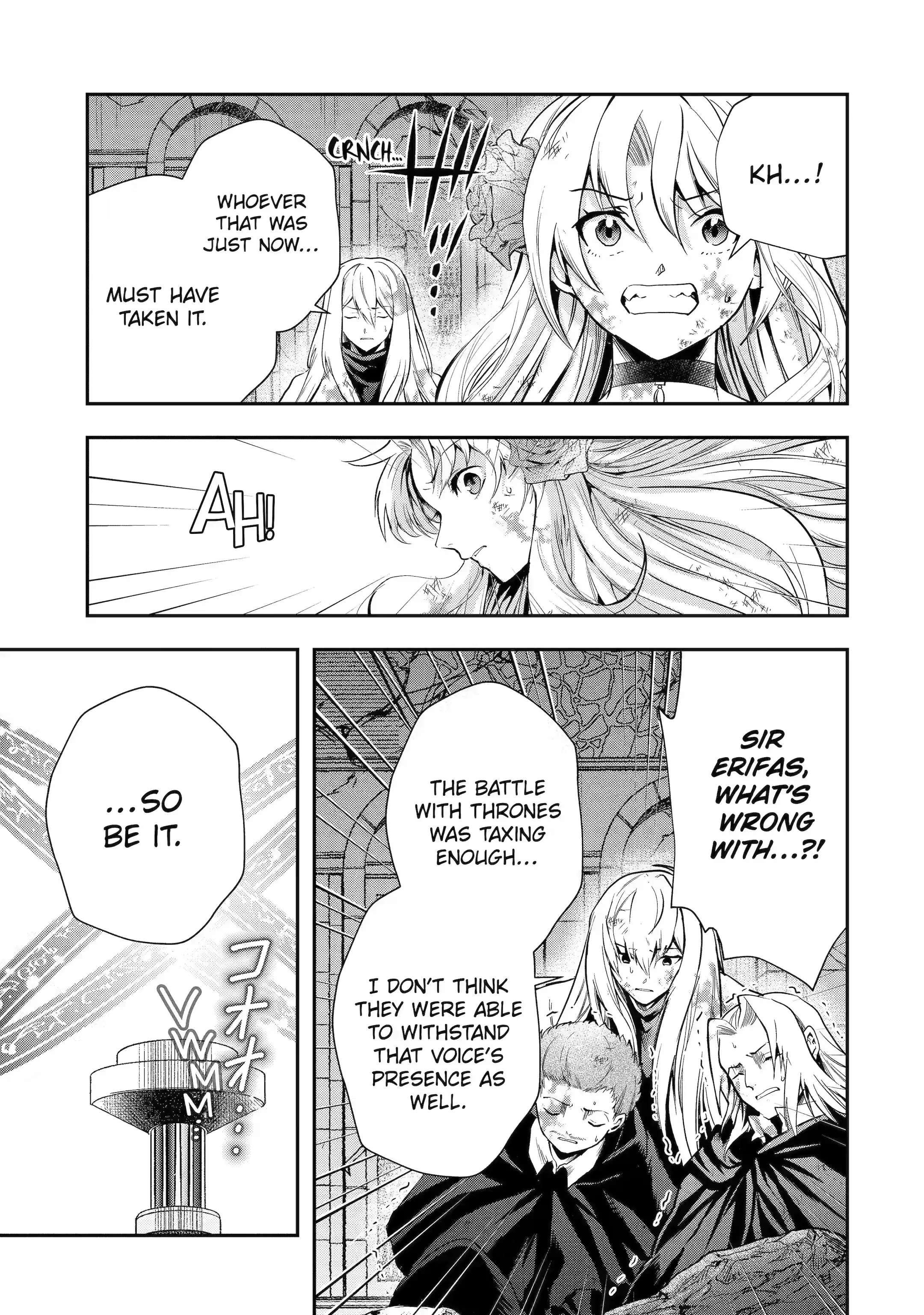 Page 7 of Chapter 21.1