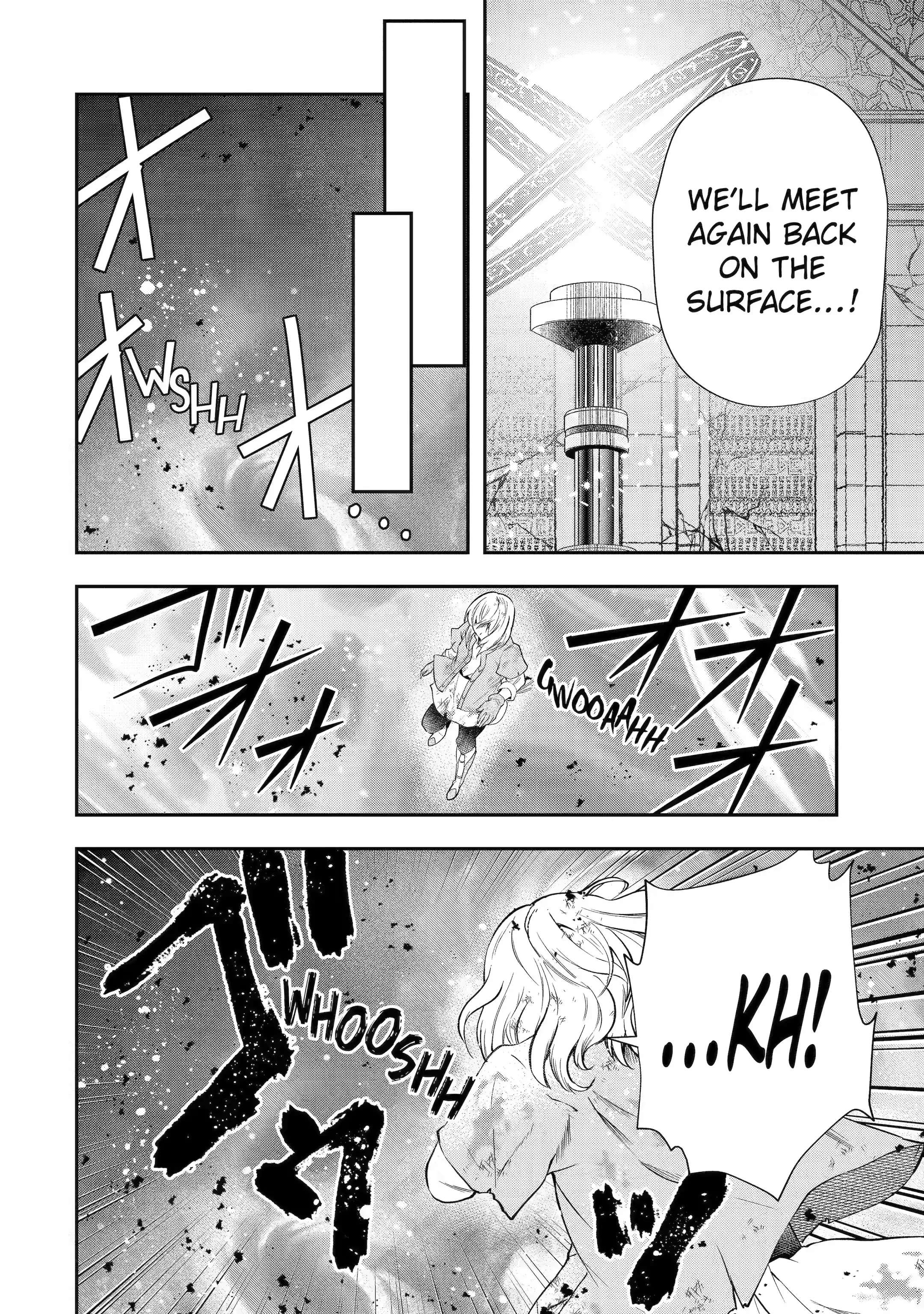 Page 10 of Chapter 21.1