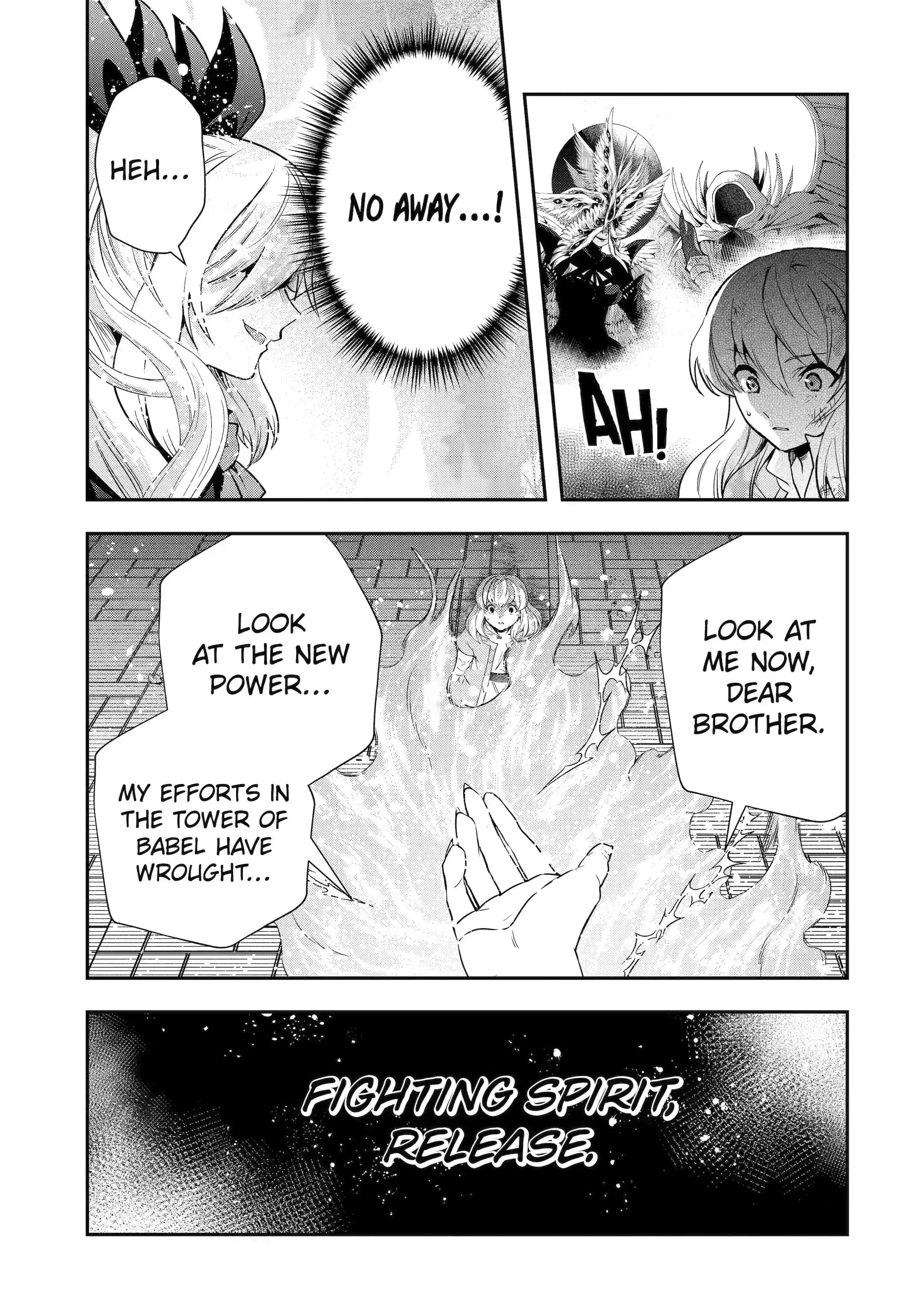 Page 16 of Chapter 21.2