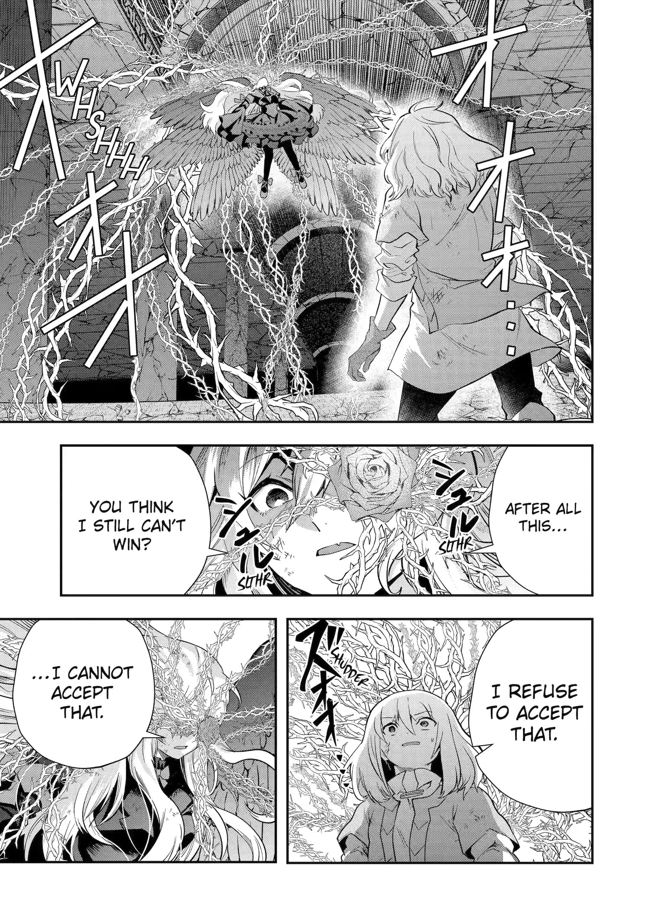 Page 8 of Chapter 22.4