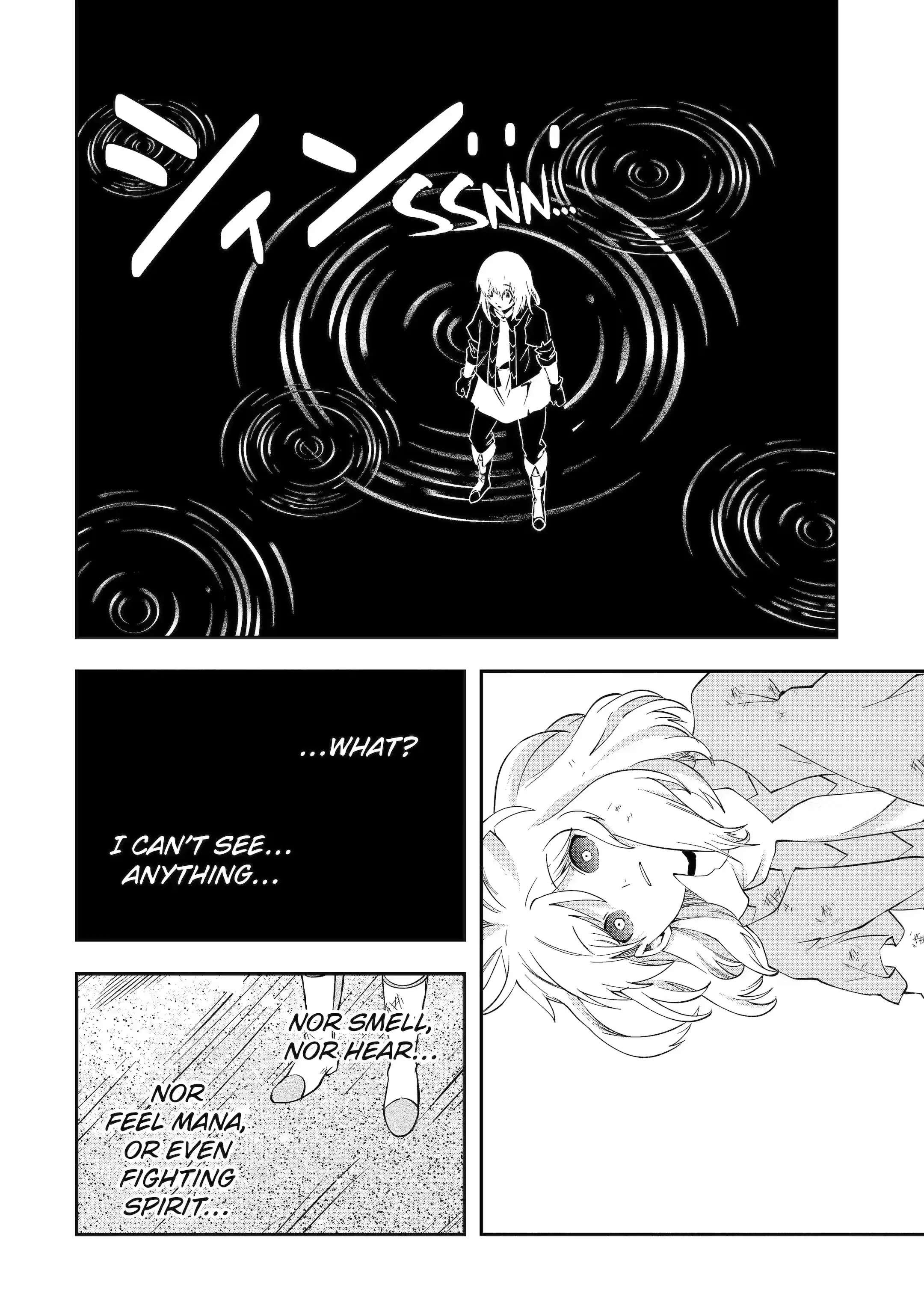 Page 1 of Chapter 22.5
