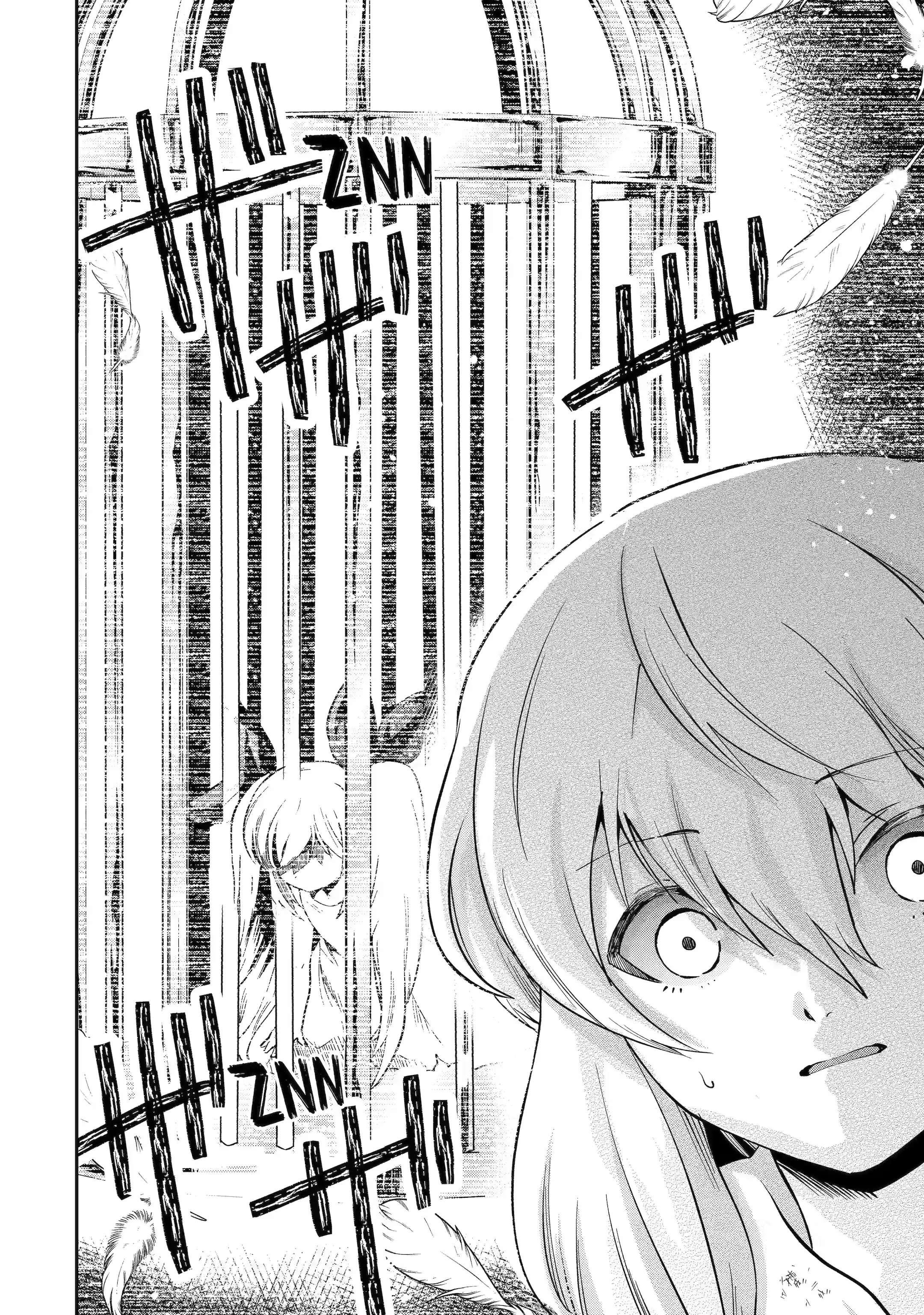 Page 3 of Chapter 22.5