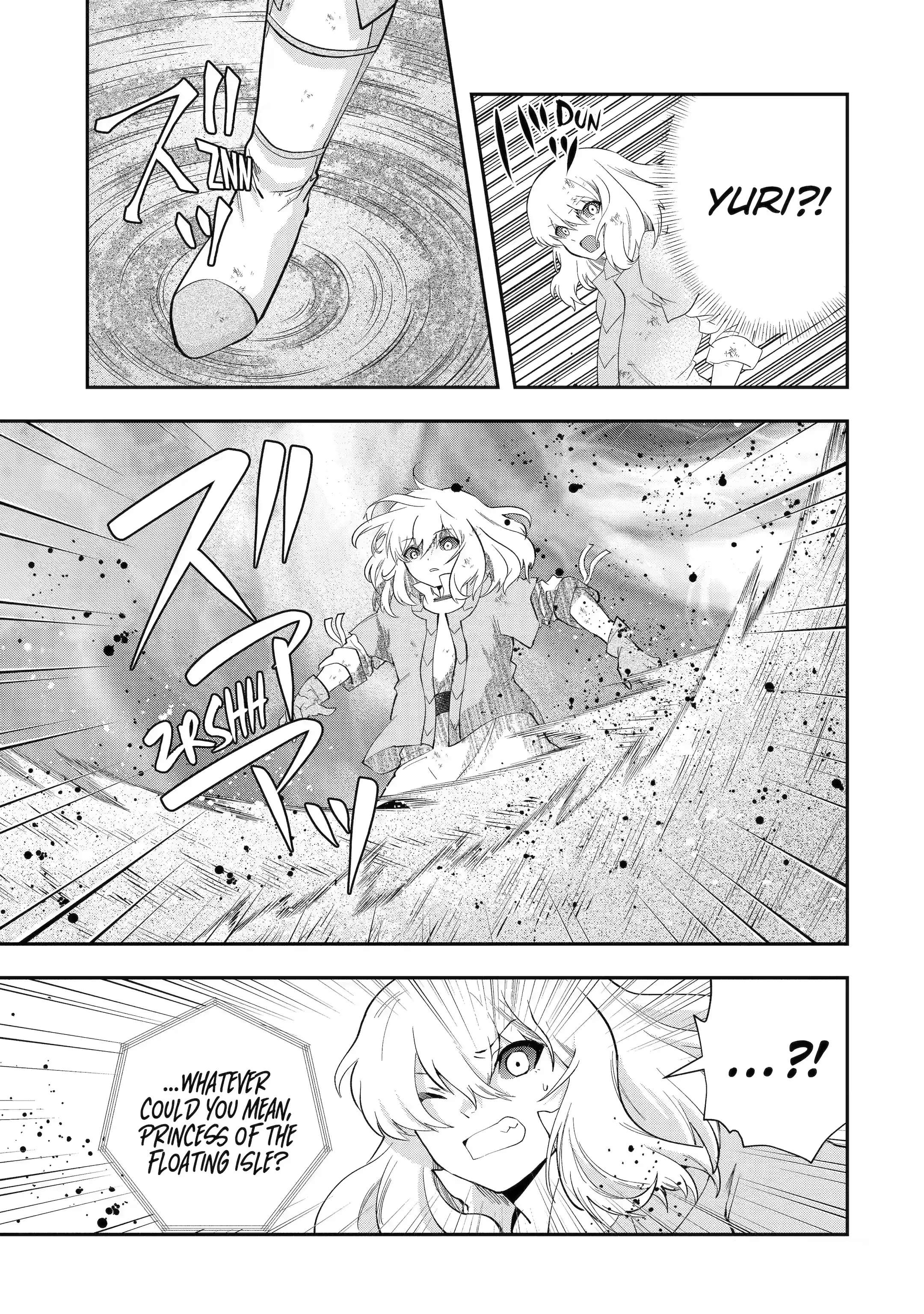 Page 6 of Chapter 22.5
