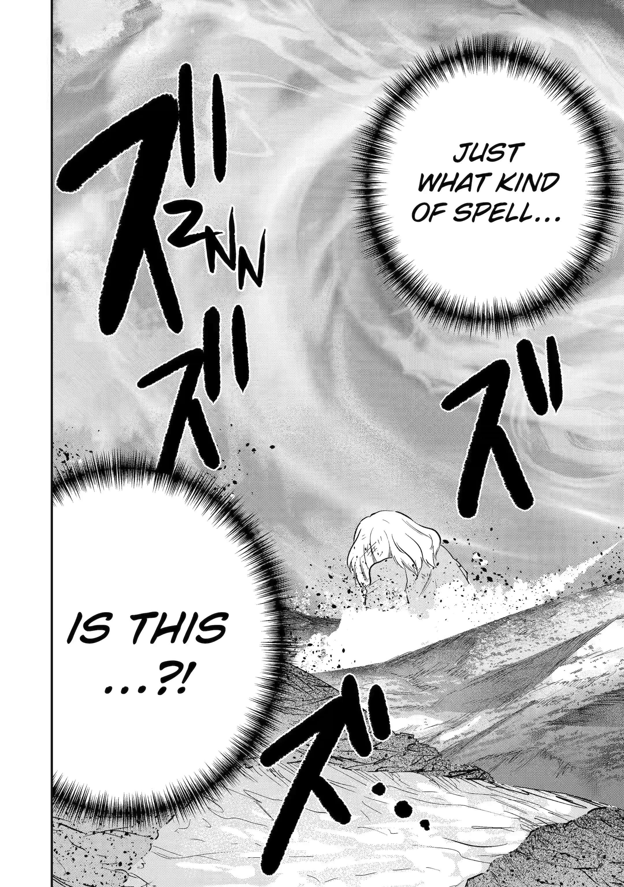 Page 9 of Chapter 22.5