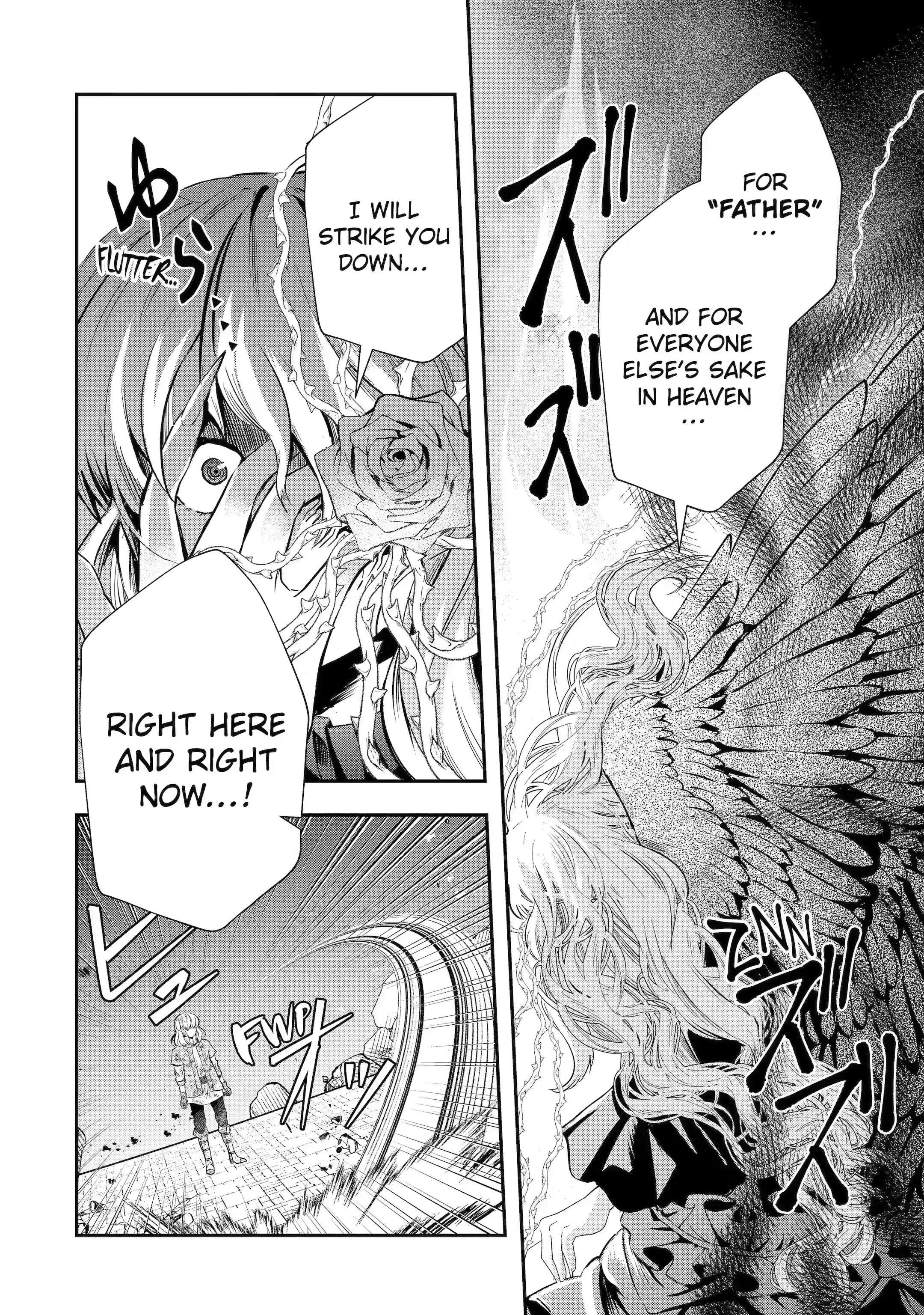 Page 5 of Chapter 22.1