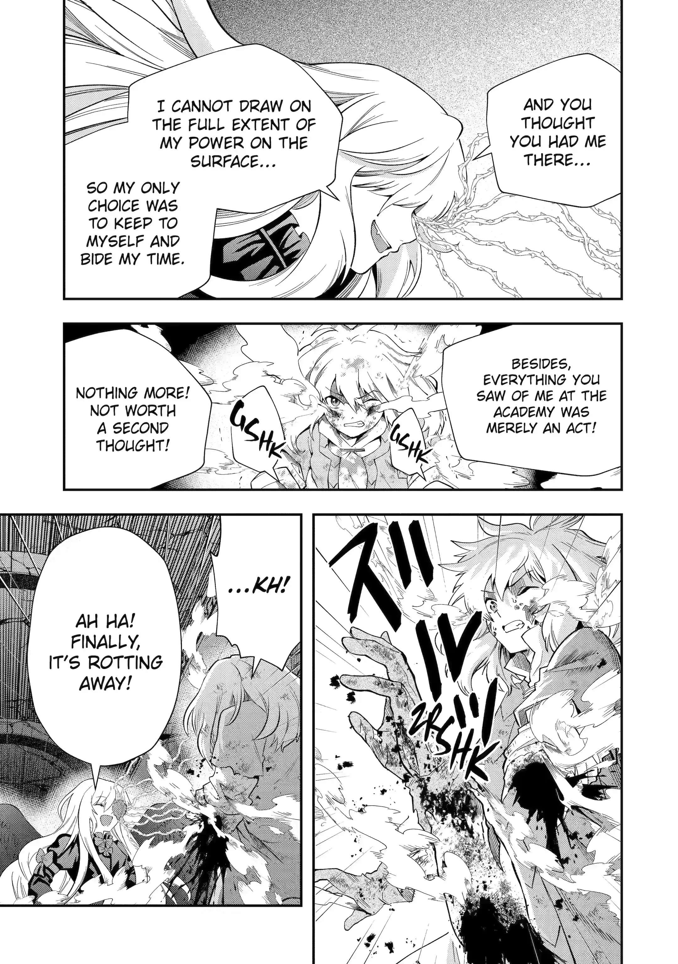 Page 3 of Chapter 22.3