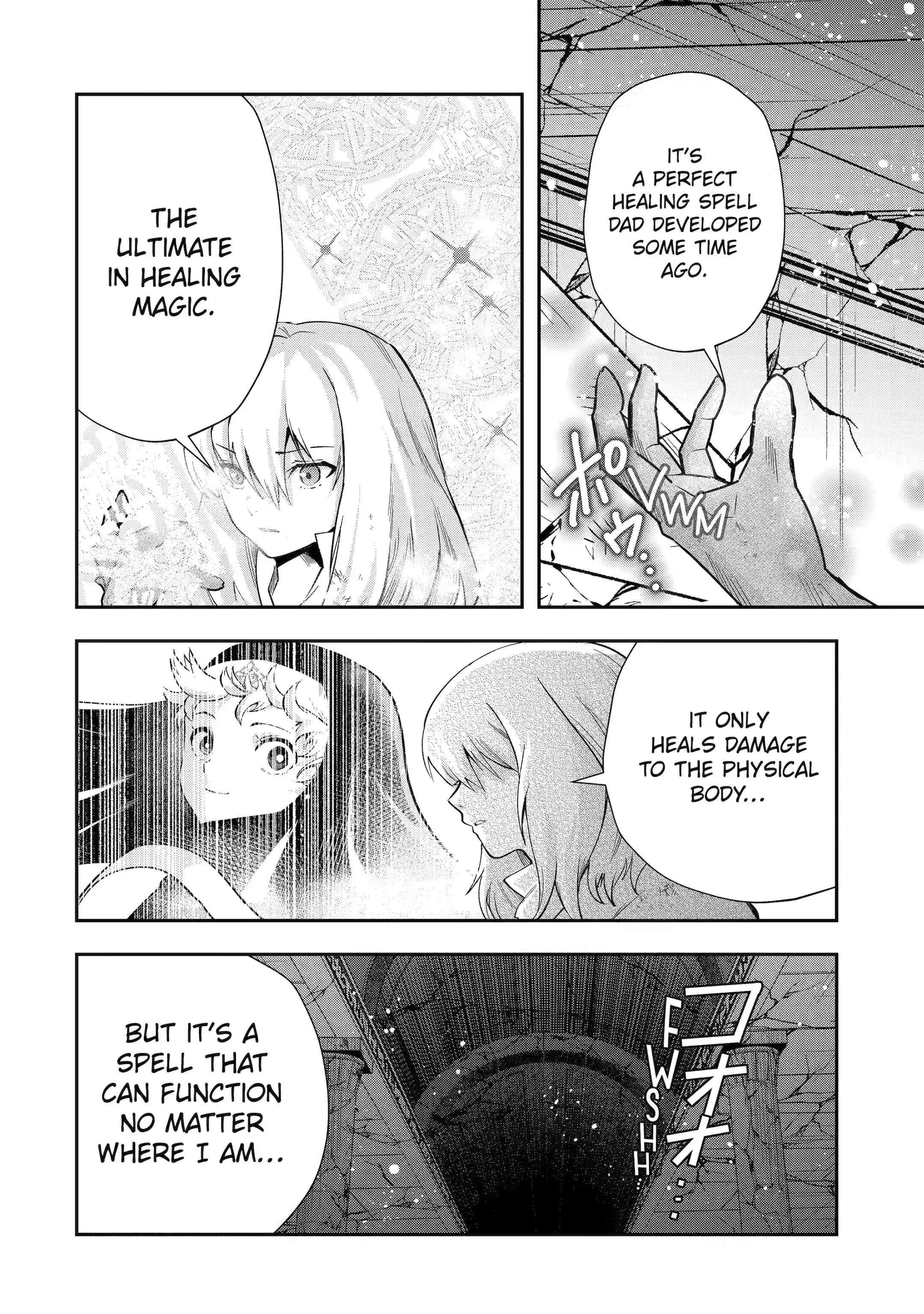 Page 10 of Chapter 22.3