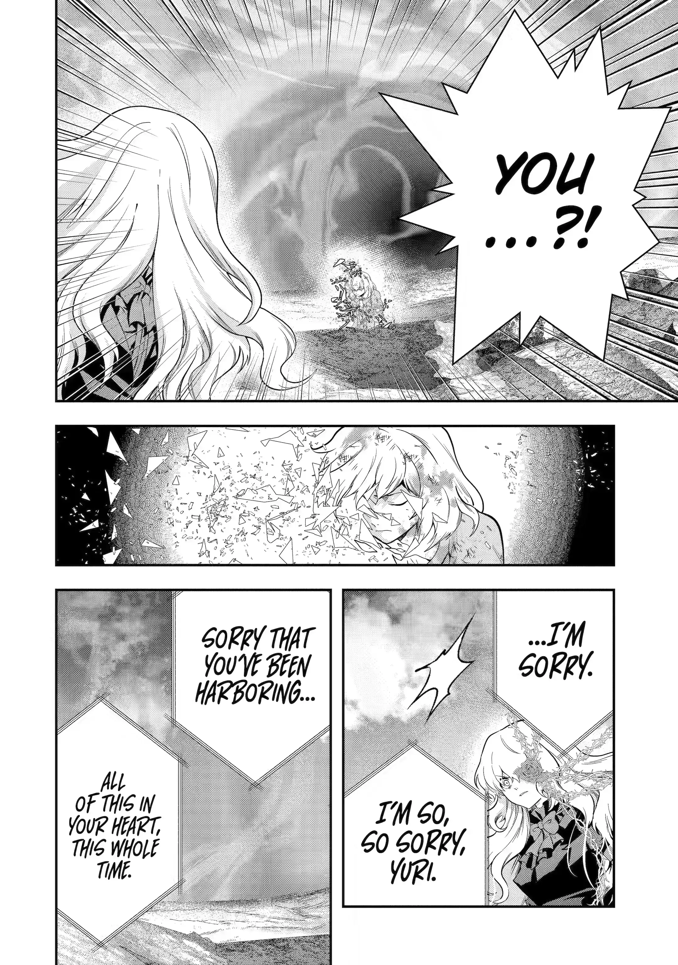Page 1 of Chapter 23.5