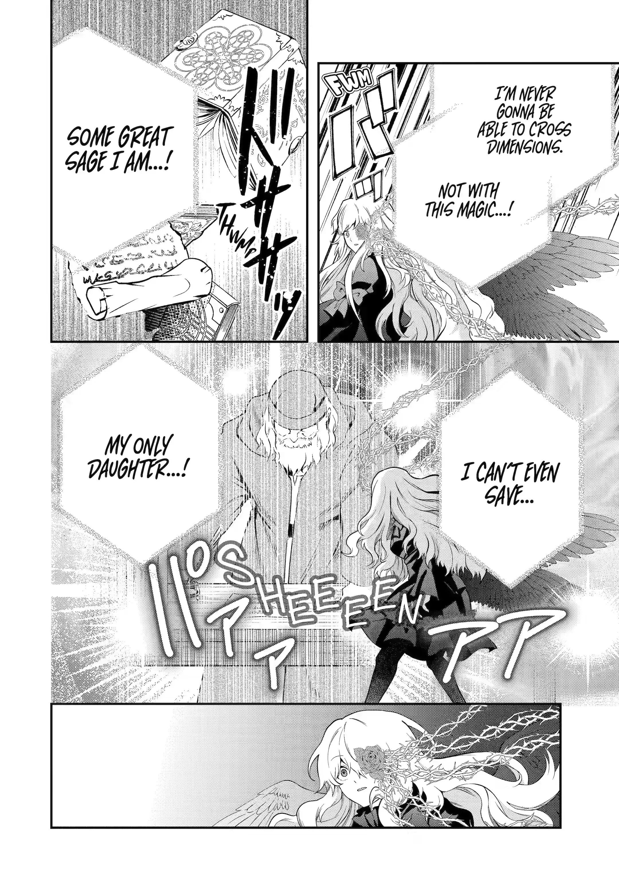 Page 8 of Chapter 23.5