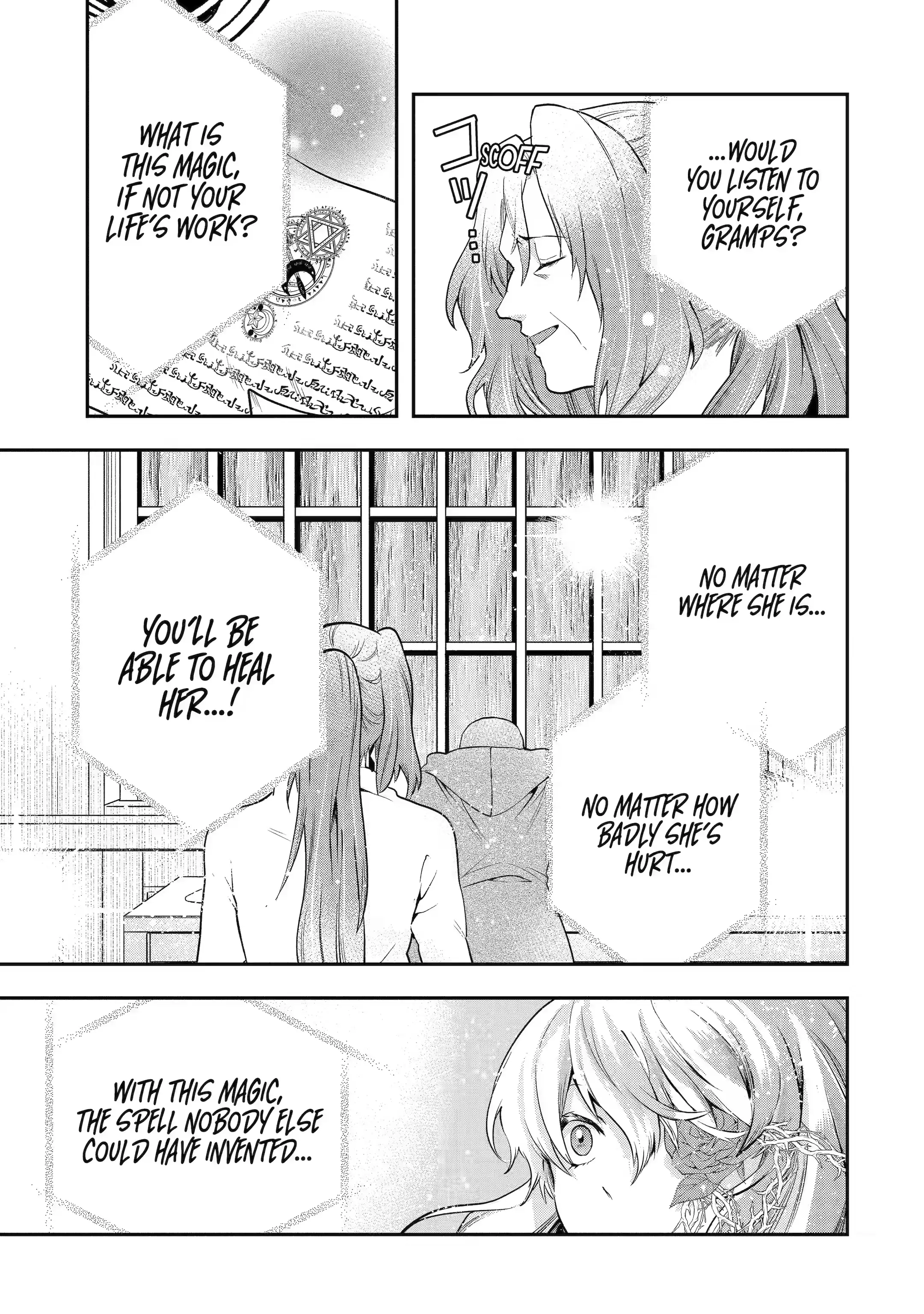 Page 9 of Chapter 23.5