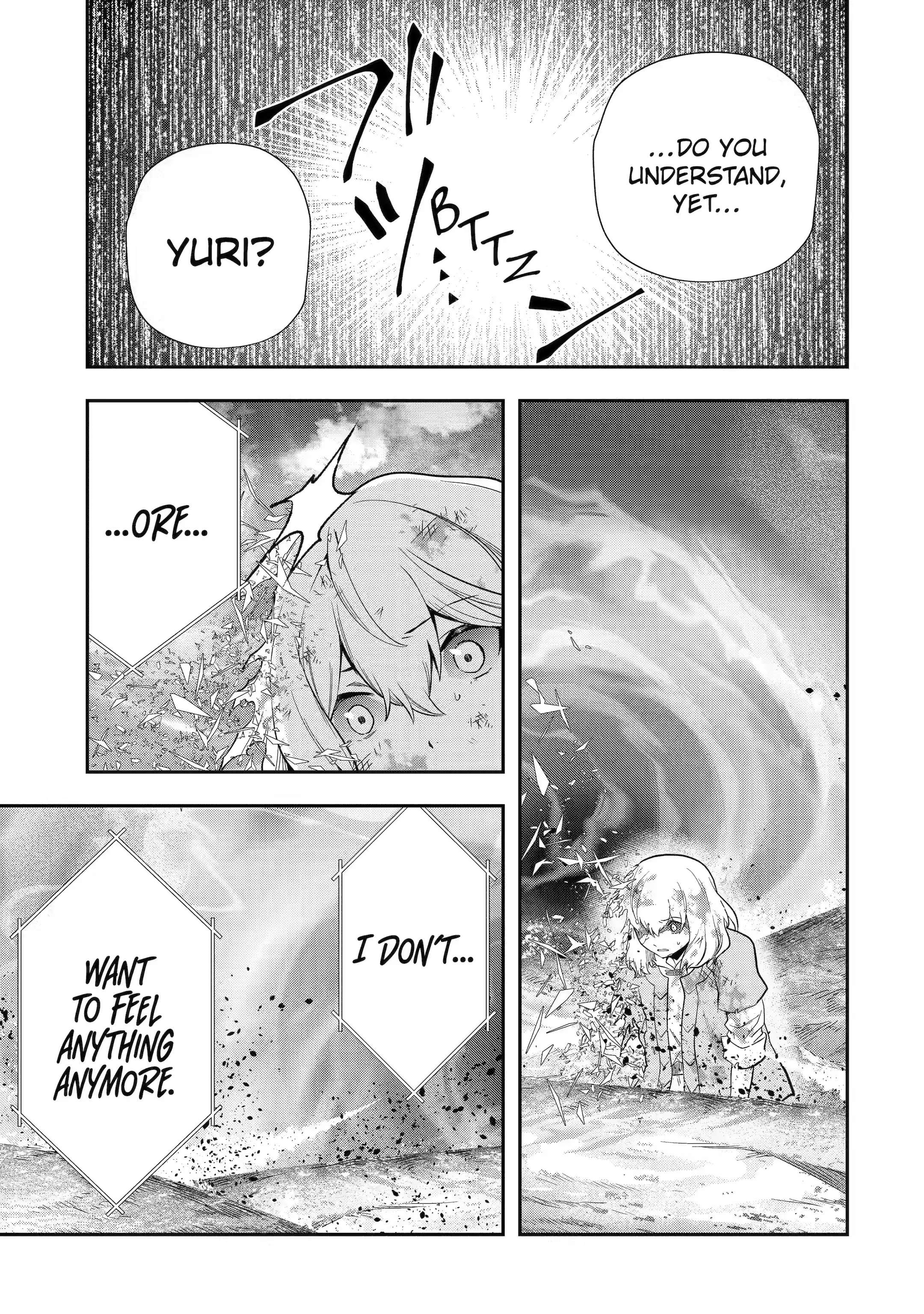 Page 1 of Chapter 23.3