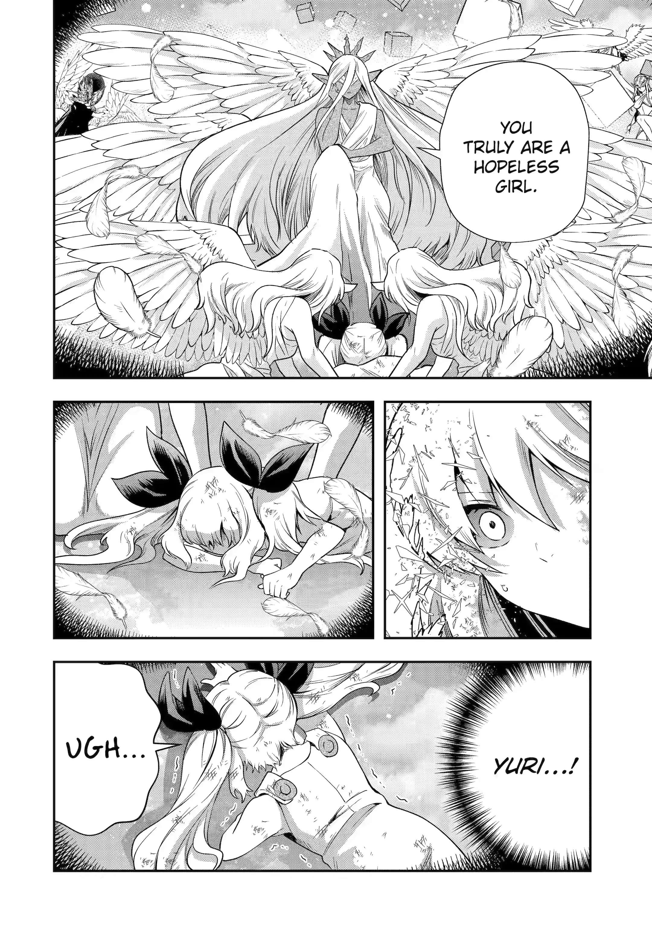 Page 1 of Chapter 23.2