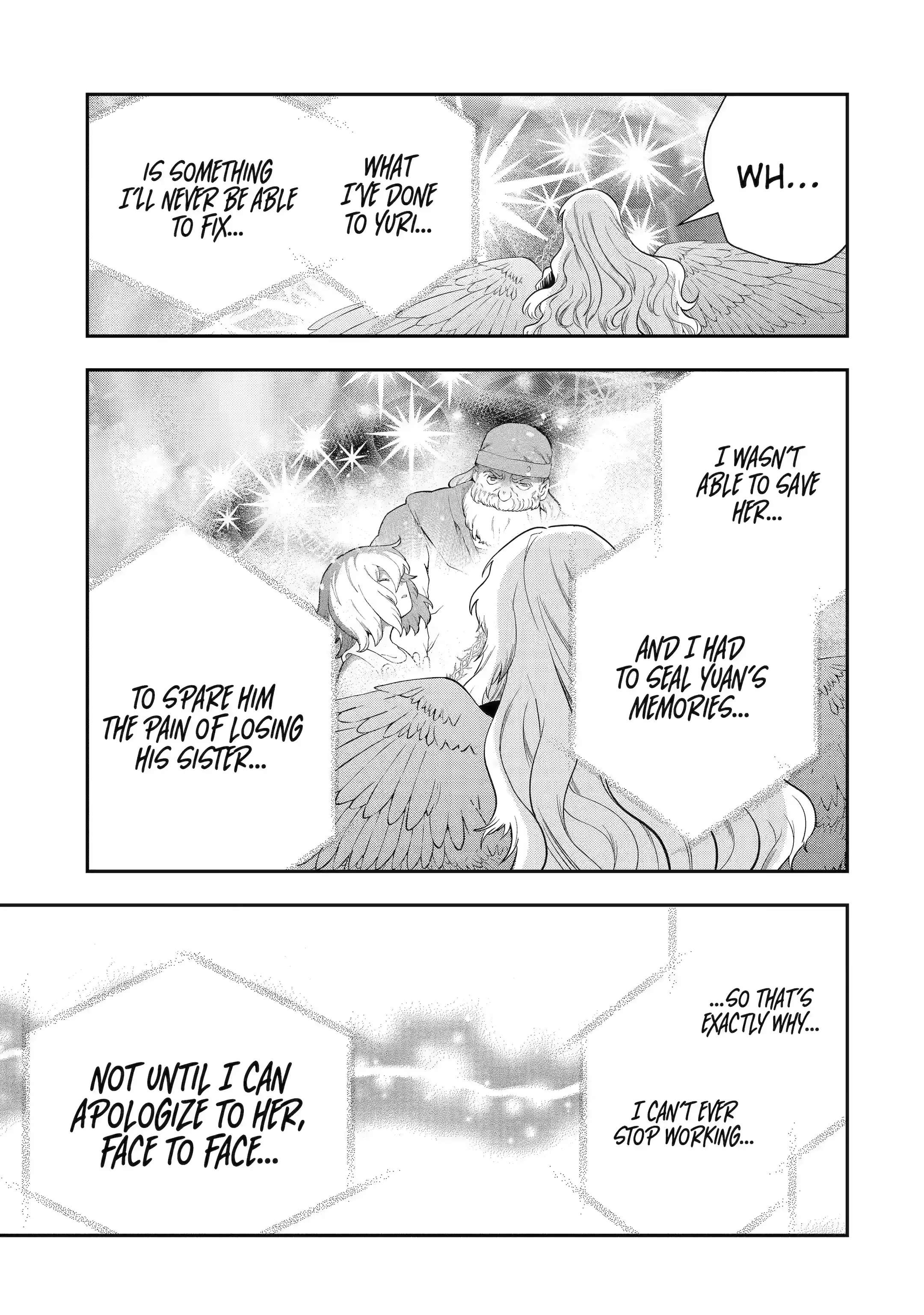 Page 1 of Chapter 23.6