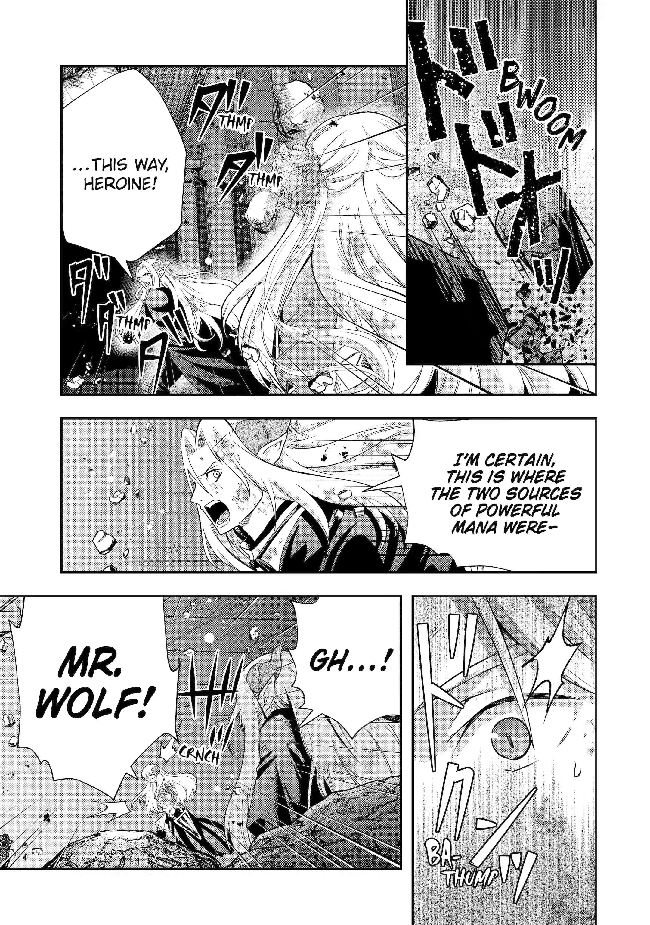 Page 1 of Chapter 23.1