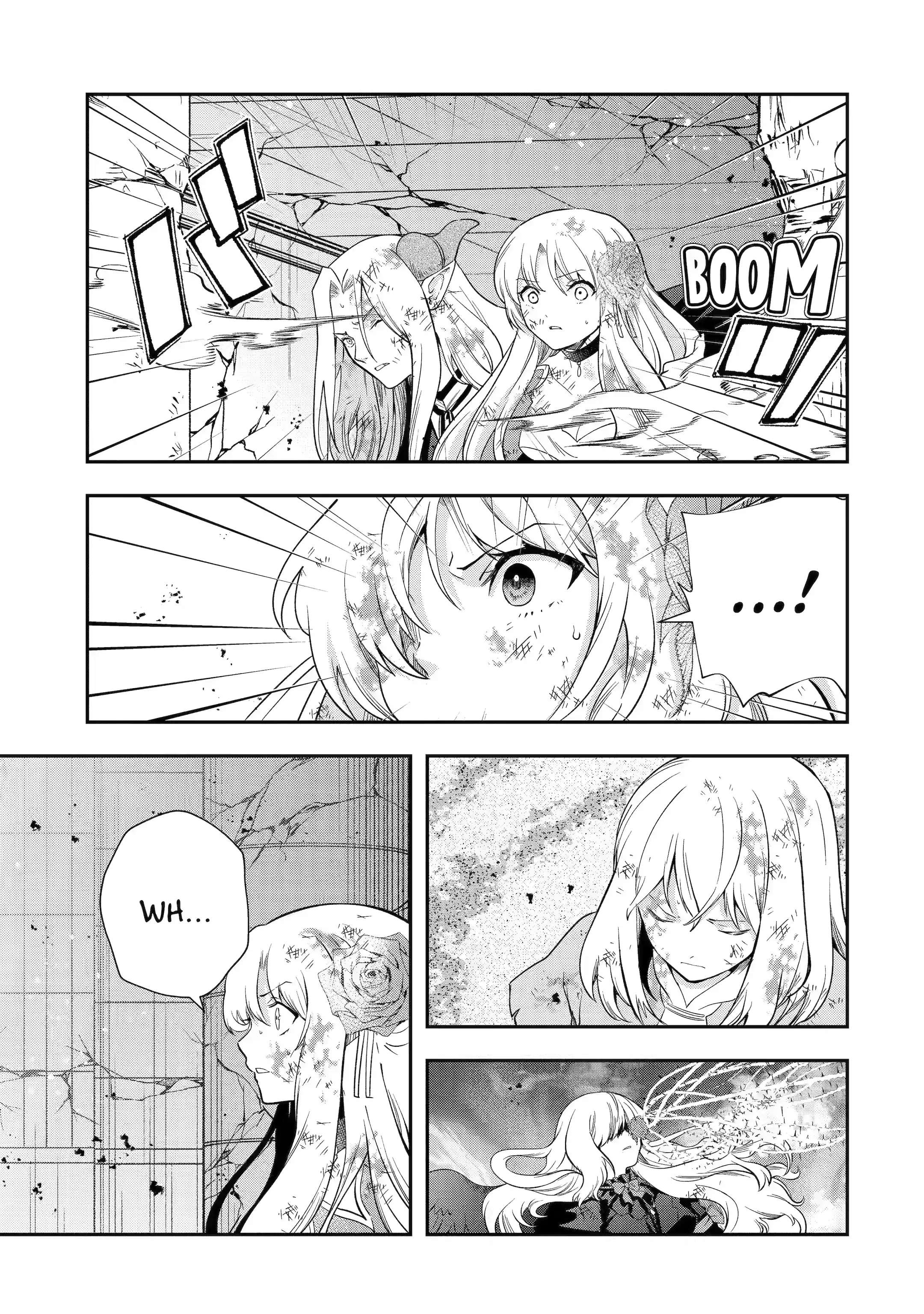 Page 3 of Chapter 23.1