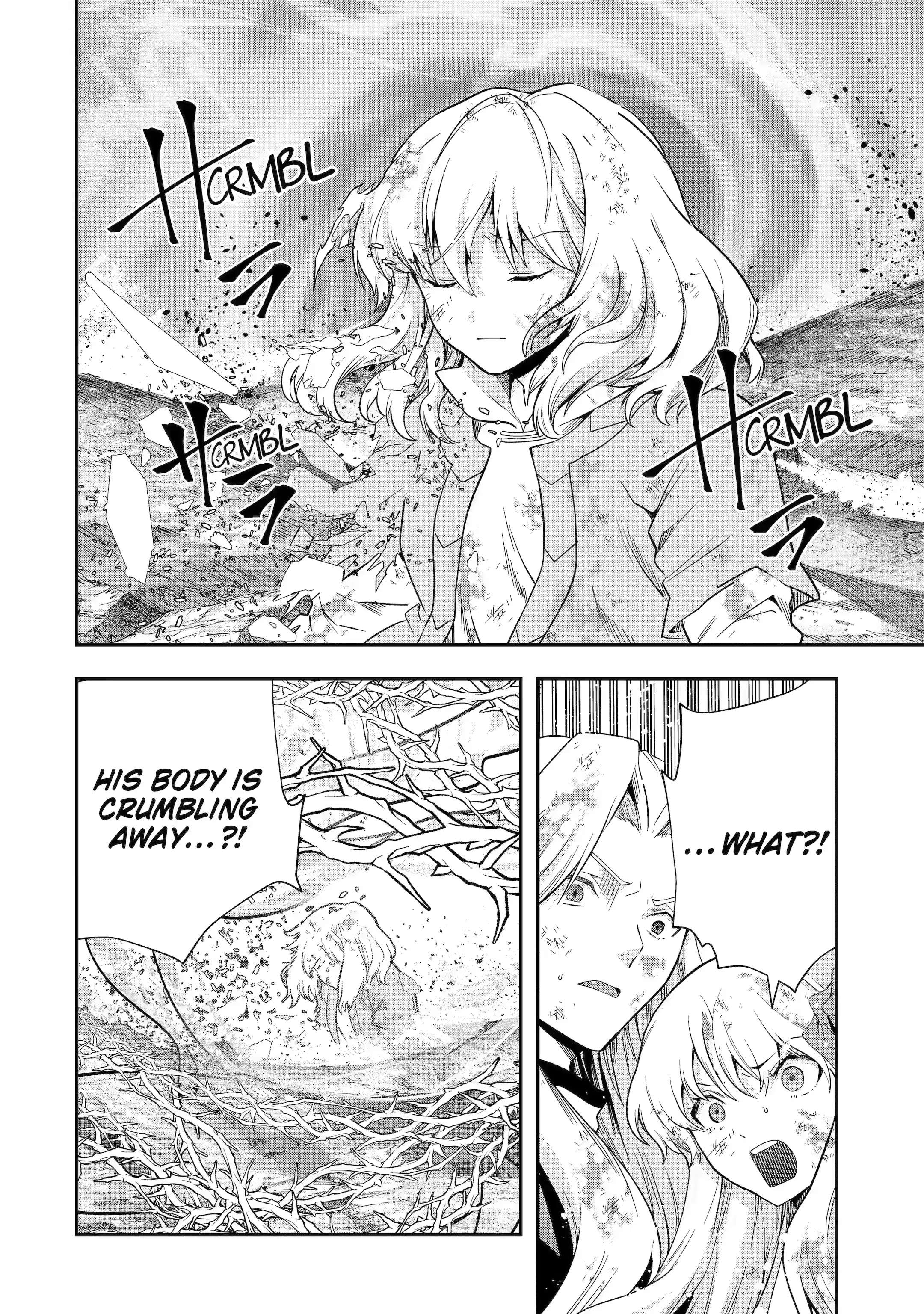 Page 7 of Chapter 23.1