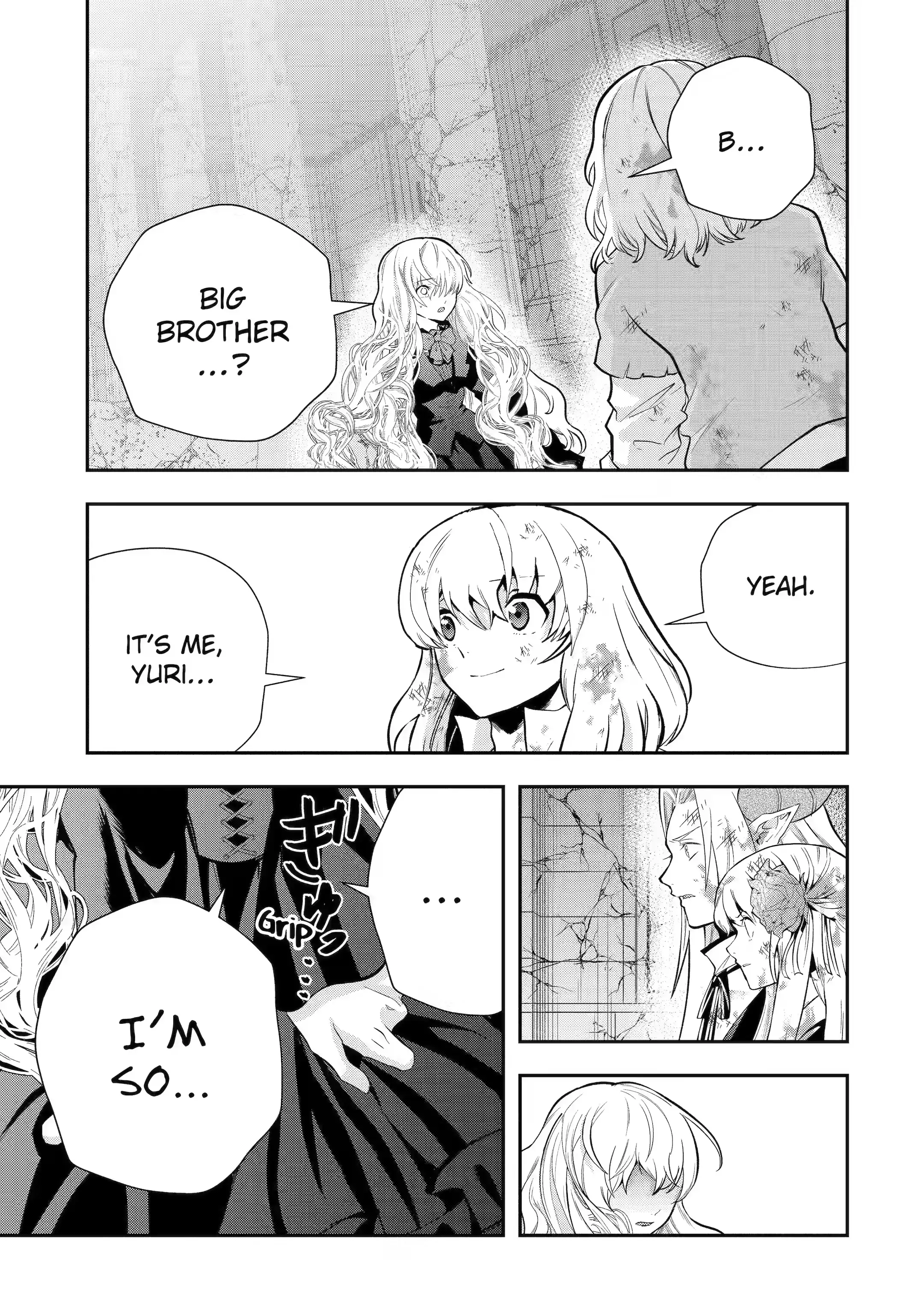 Page 3 of Chapter 24.1