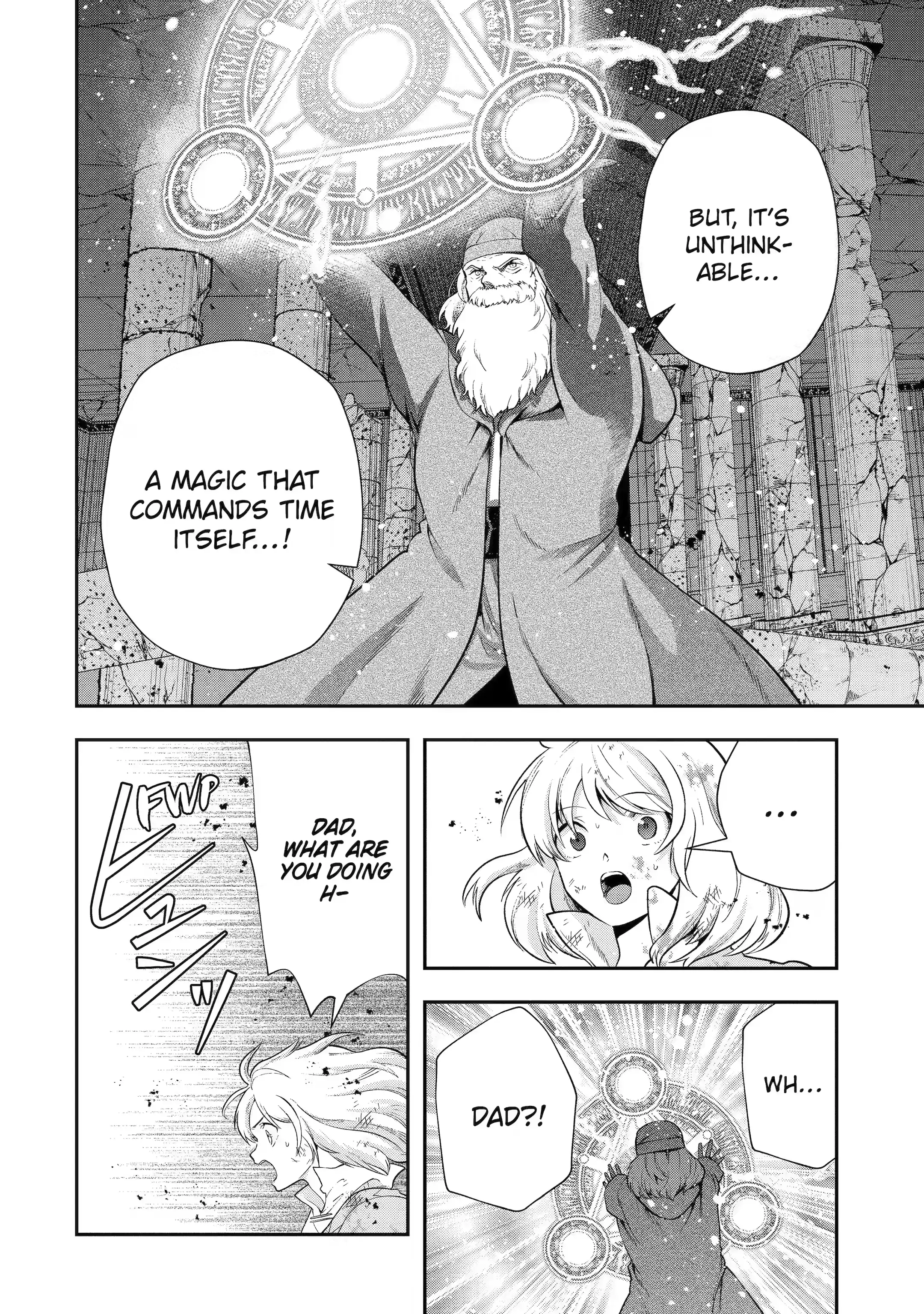 Page 8 of Chapter 24.5