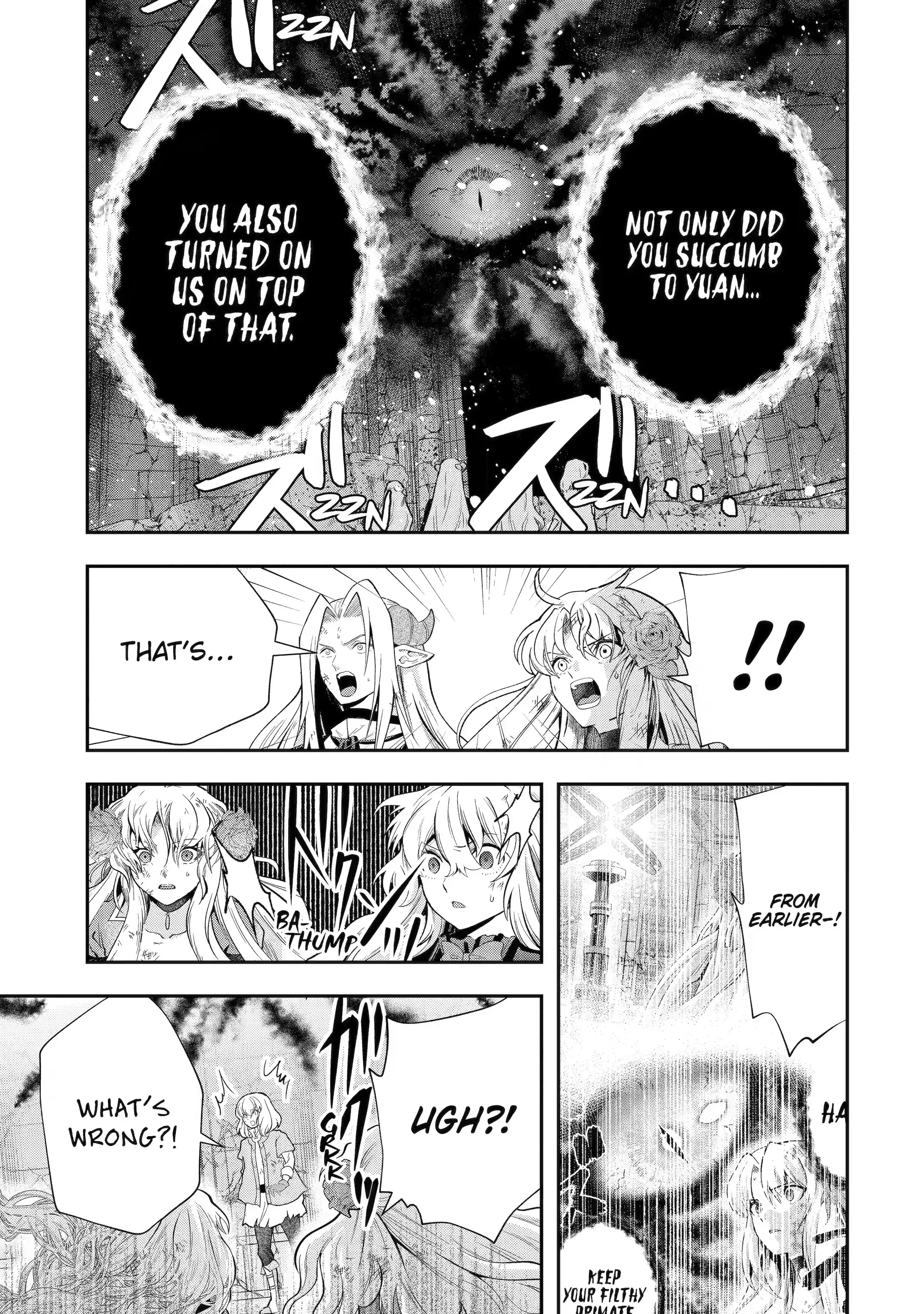 Page 7 of Chapter 24.2