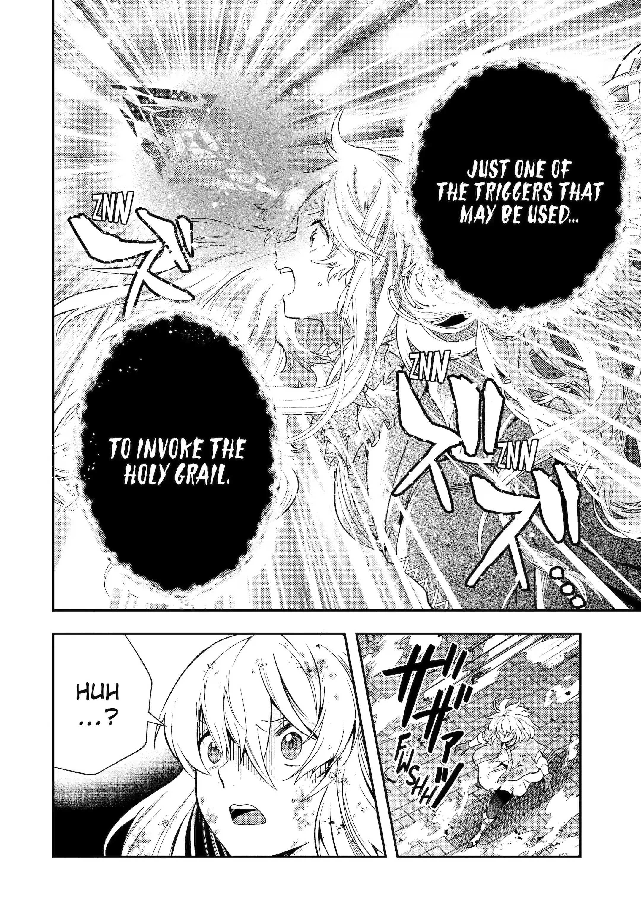 Page 14 of Chapter 24.2
