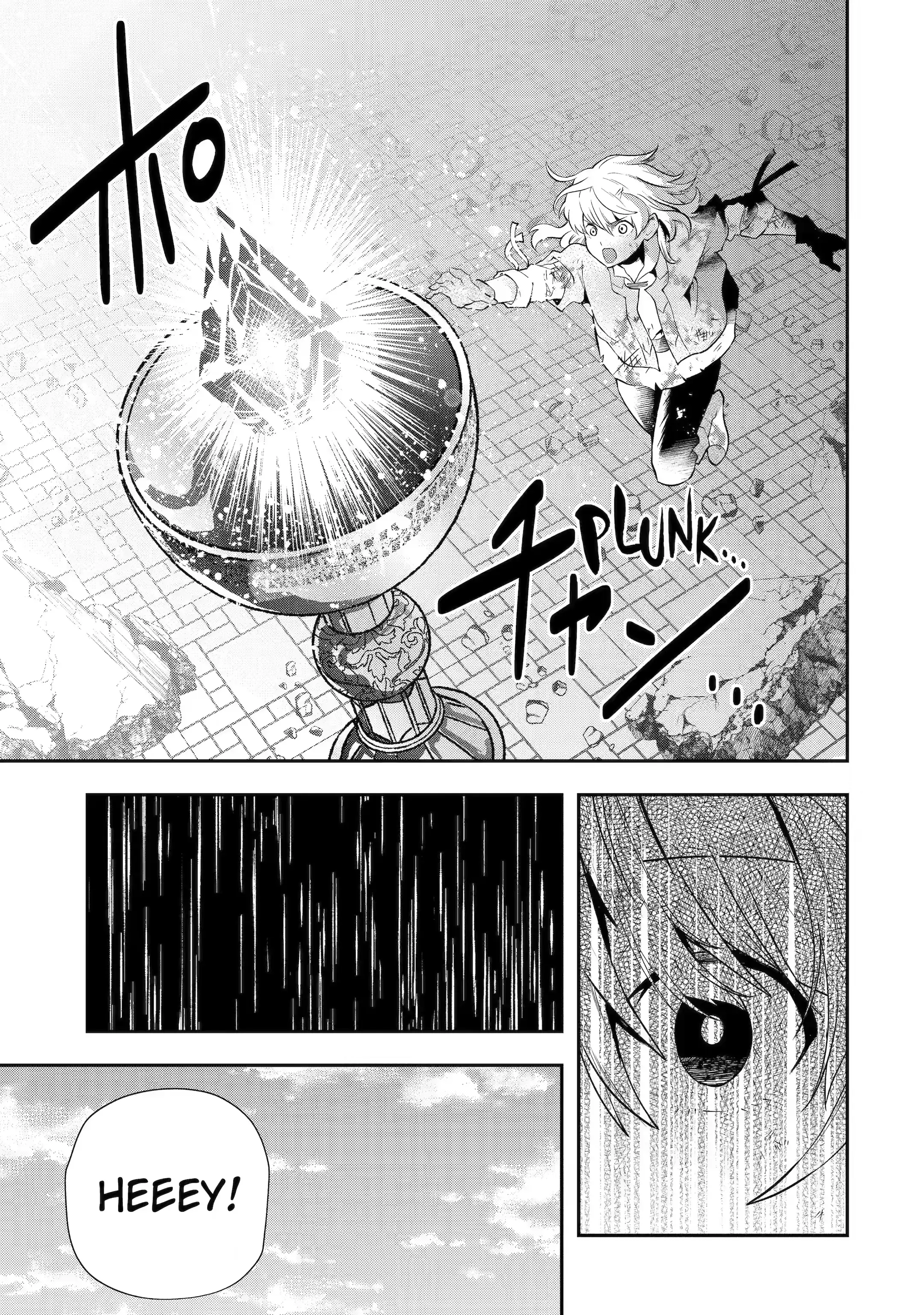 Page 3 of Chapter 24.3