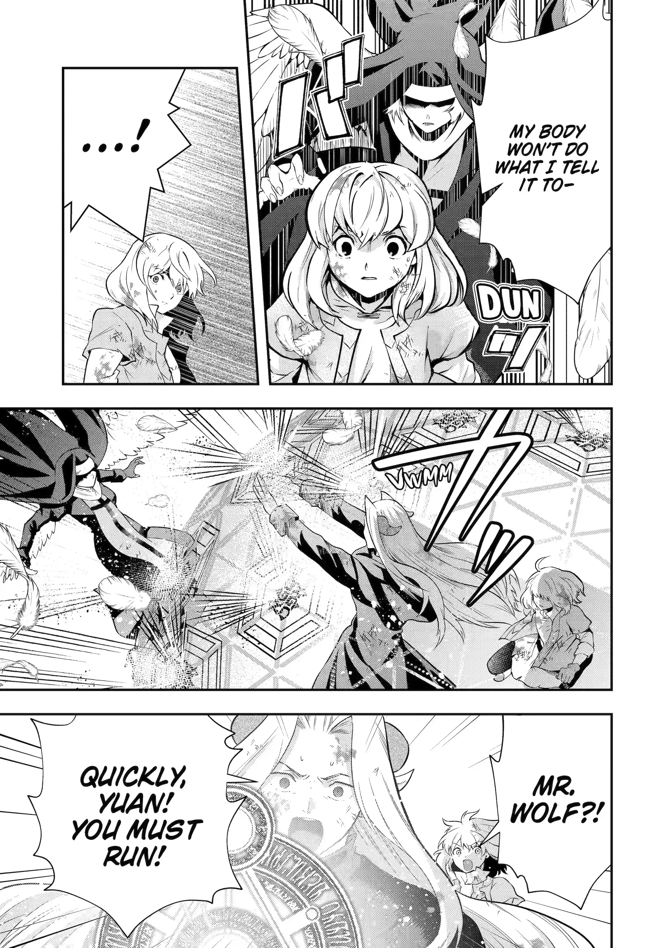 Page 4 of Chapter 24.4