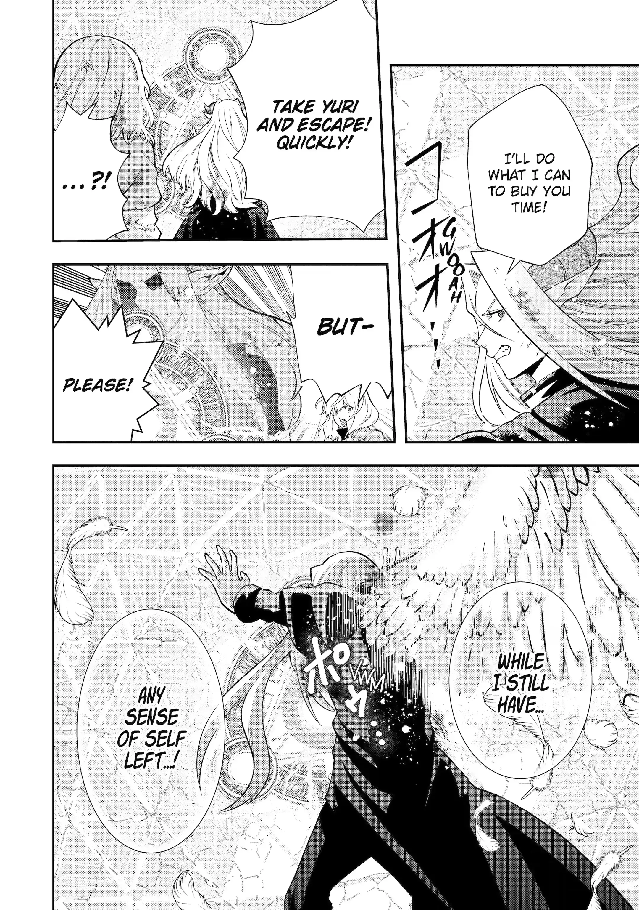 Page 5 of Chapter 24.4